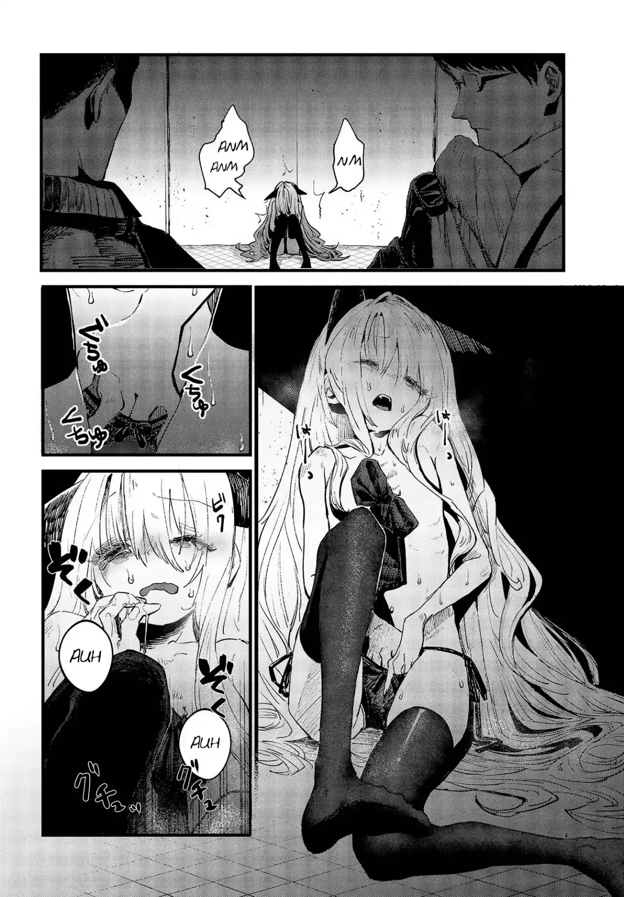 Shoujo Juuki -Maria Children- - Capítulo 1 - Página 4 - LectorTMOo