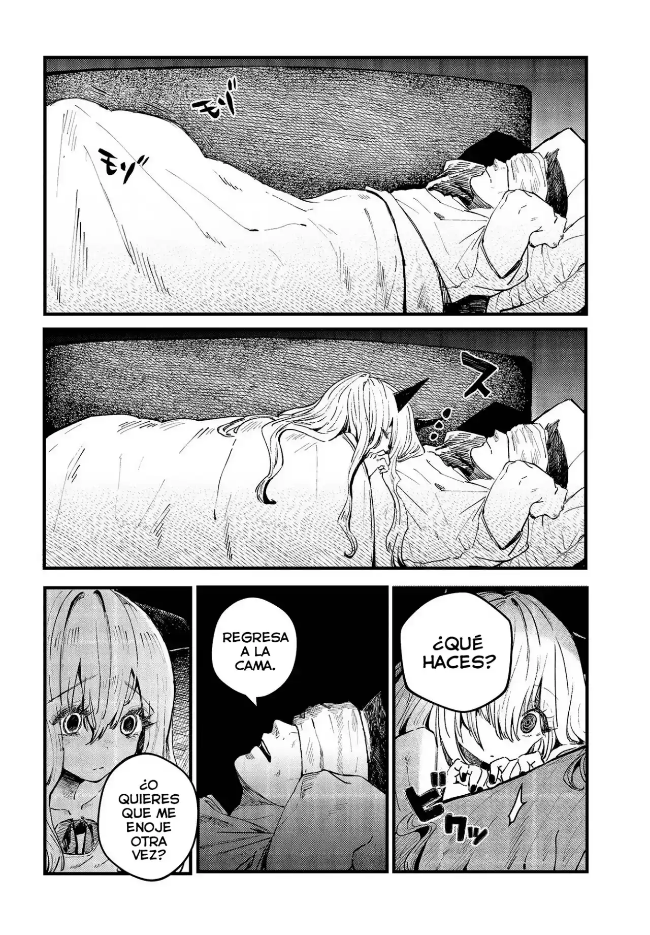 Shoujo Juuki -Maria Children- - Capítulo 1 - Página 23 - LectorTMOo