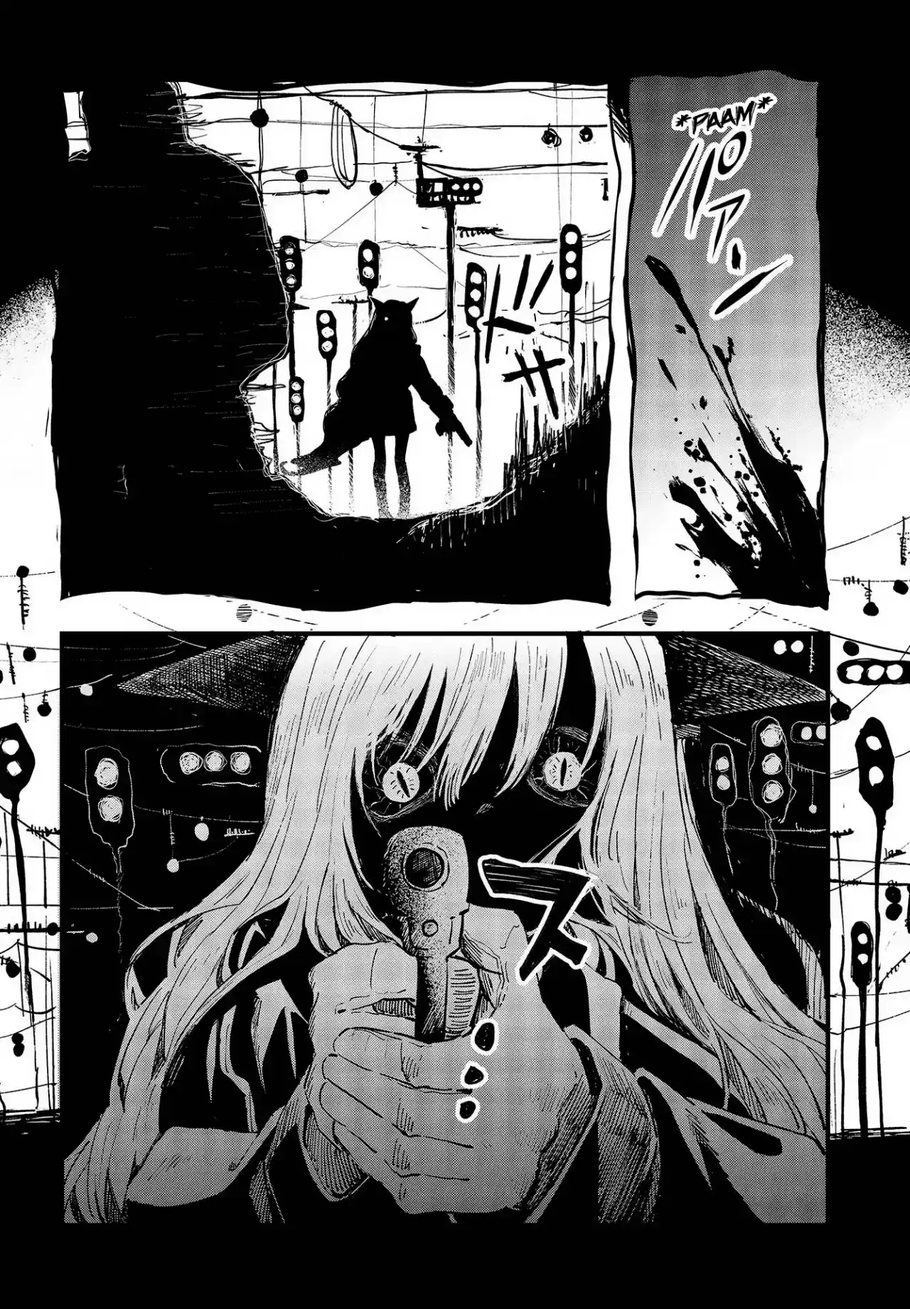 Shoujo Juuki -Maria Children- - Capítulo 1 - Página 29 - LectorTMOo
