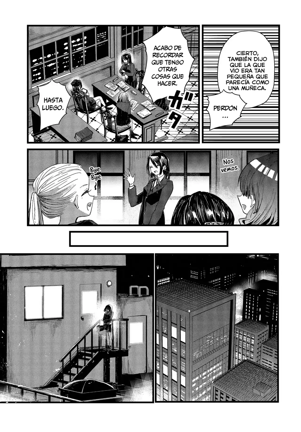 Shoujo Juuki -Maria Children- - Capítulo 11.50 - Página 9 - LectorTMOo