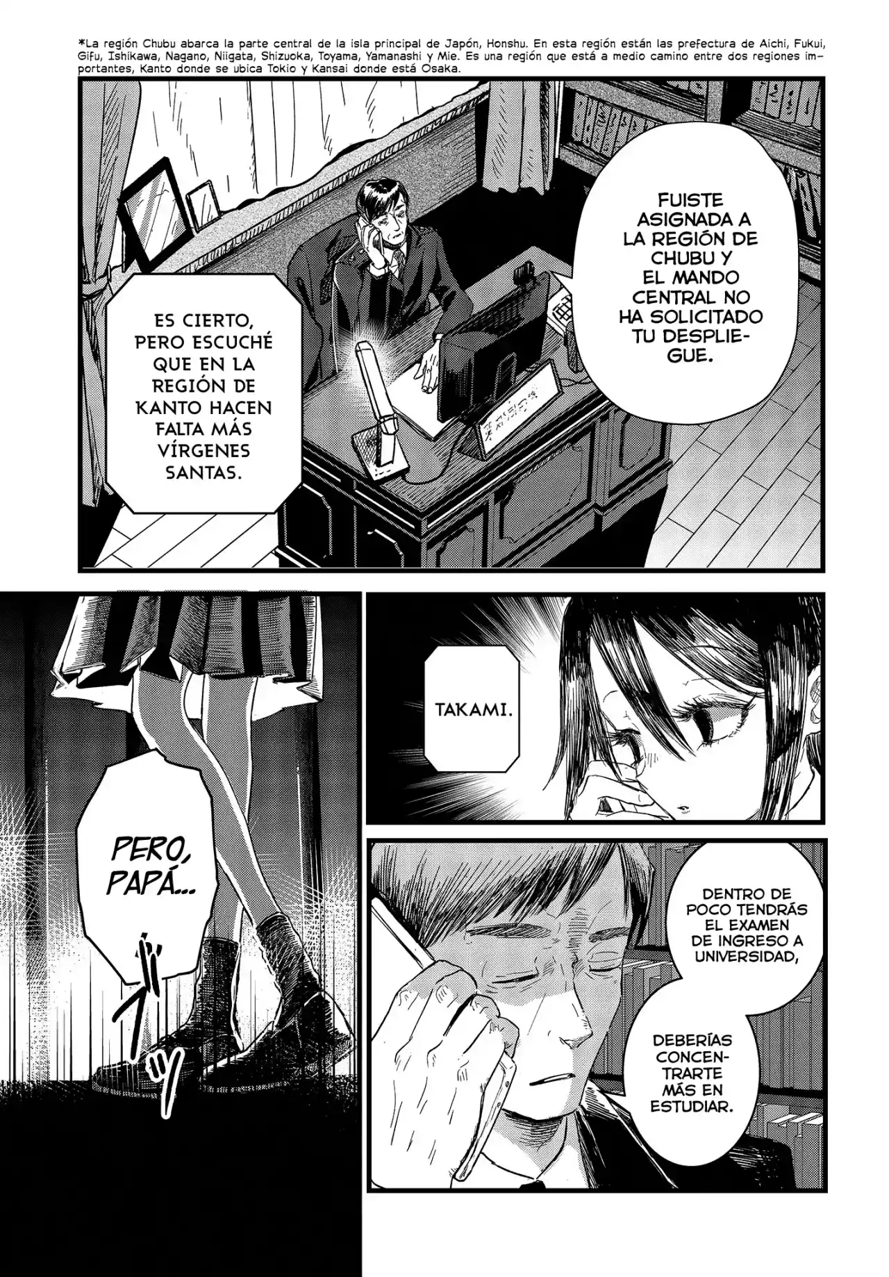 Shoujo Juuki -Maria Children- - Capítulo 11.50 - Página 11 - LectorTMOo