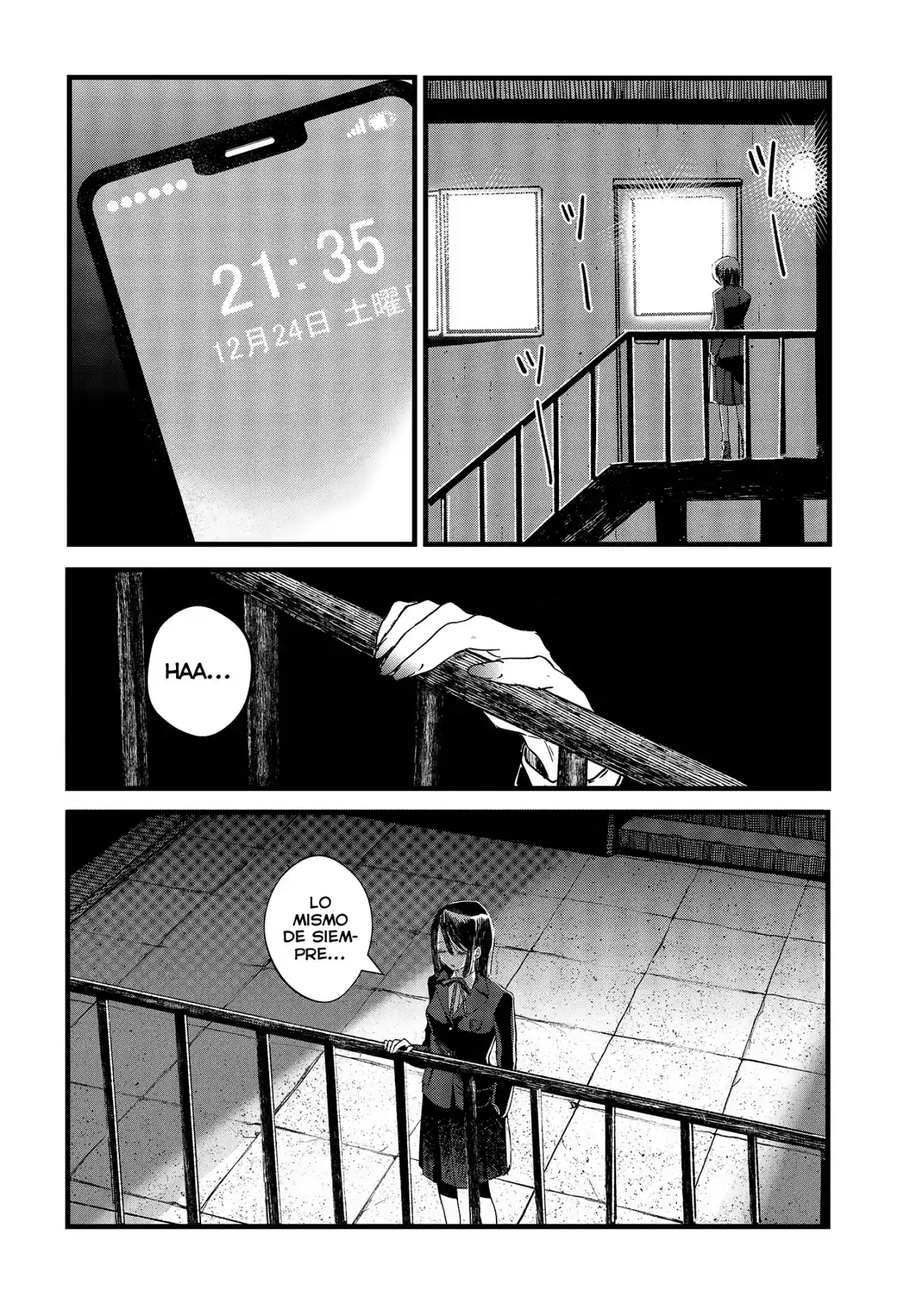 Shoujo Juuki -Maria Children- - Capítulo 11.50 - Página 12 - LectorTMOo