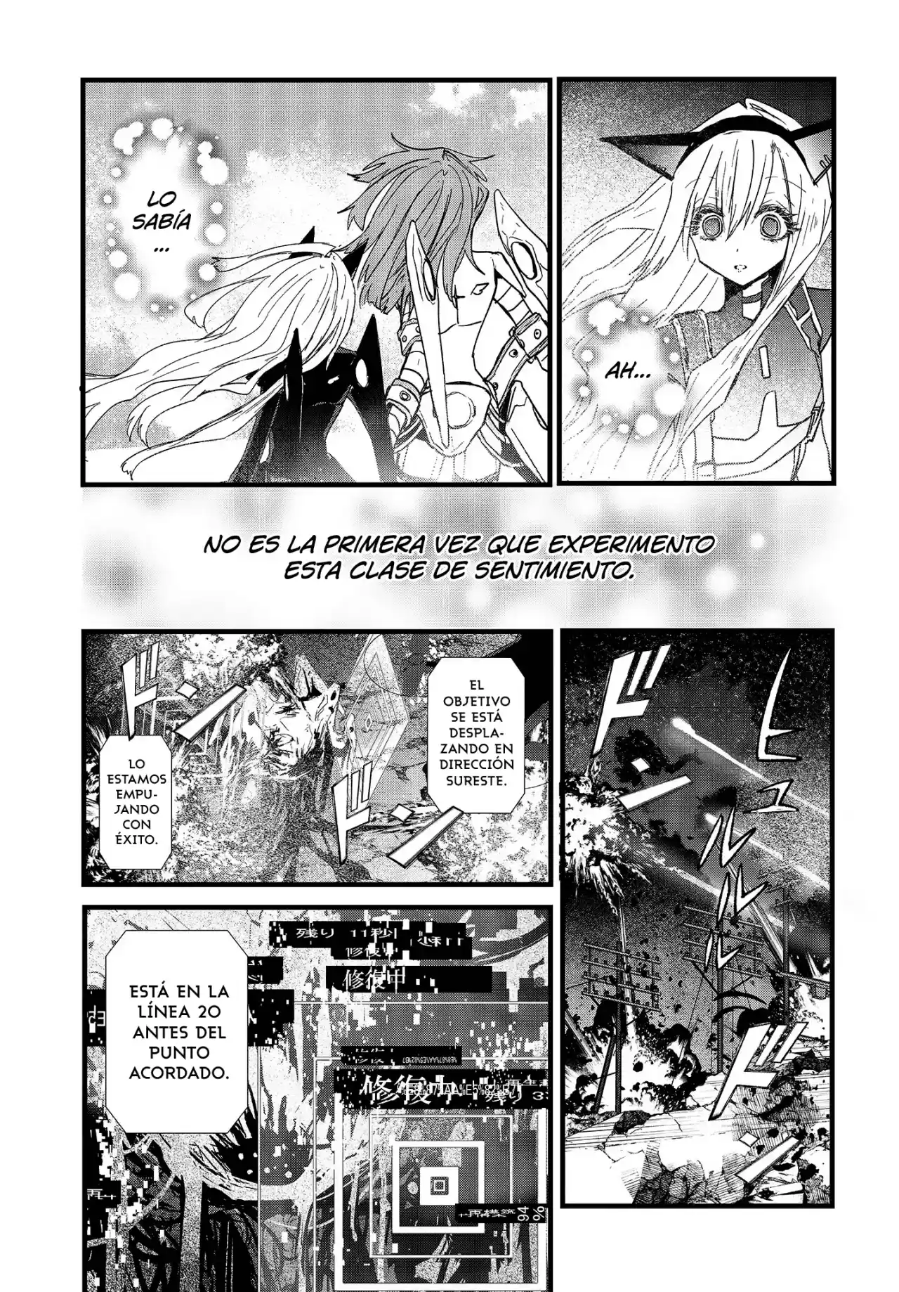 Shoujo Juuki -Maria Children- - Capítulo 12 - Página 10 - LectorTMOo