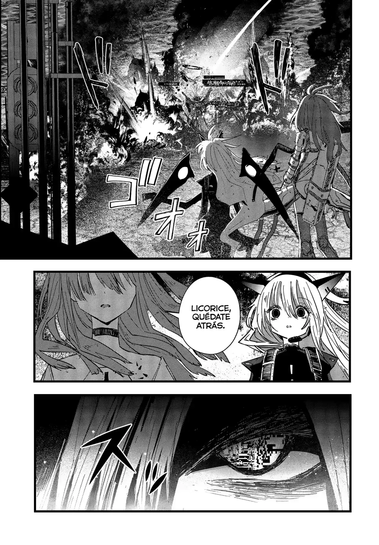Shoujo Juuki -Maria Children- - Capítulo 12 - Página 12 - LectorTMOo