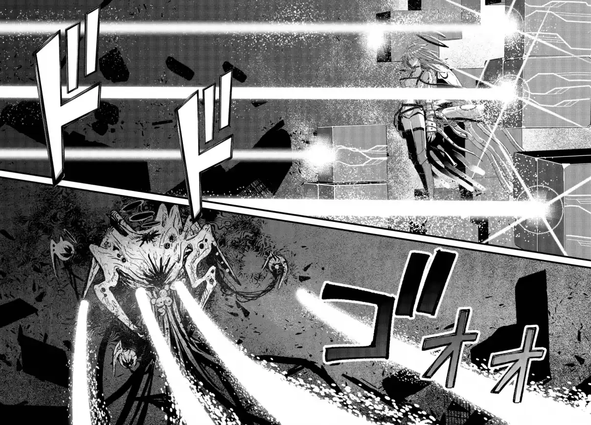 Shoujo Juuki -Maria Children- - Capítulo 12 - Página 15 - LectorTMOo