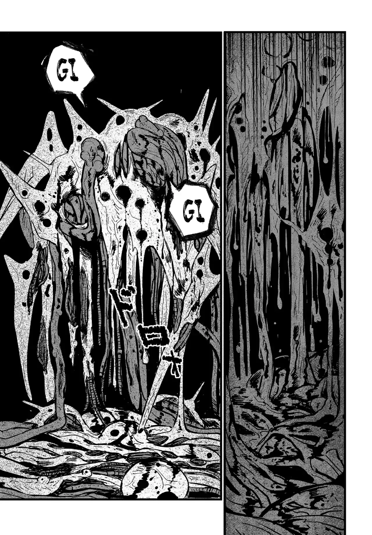 Shoujo Juuki -Maria Children- - Capítulo 12 - Página 17 - LectorTMOo