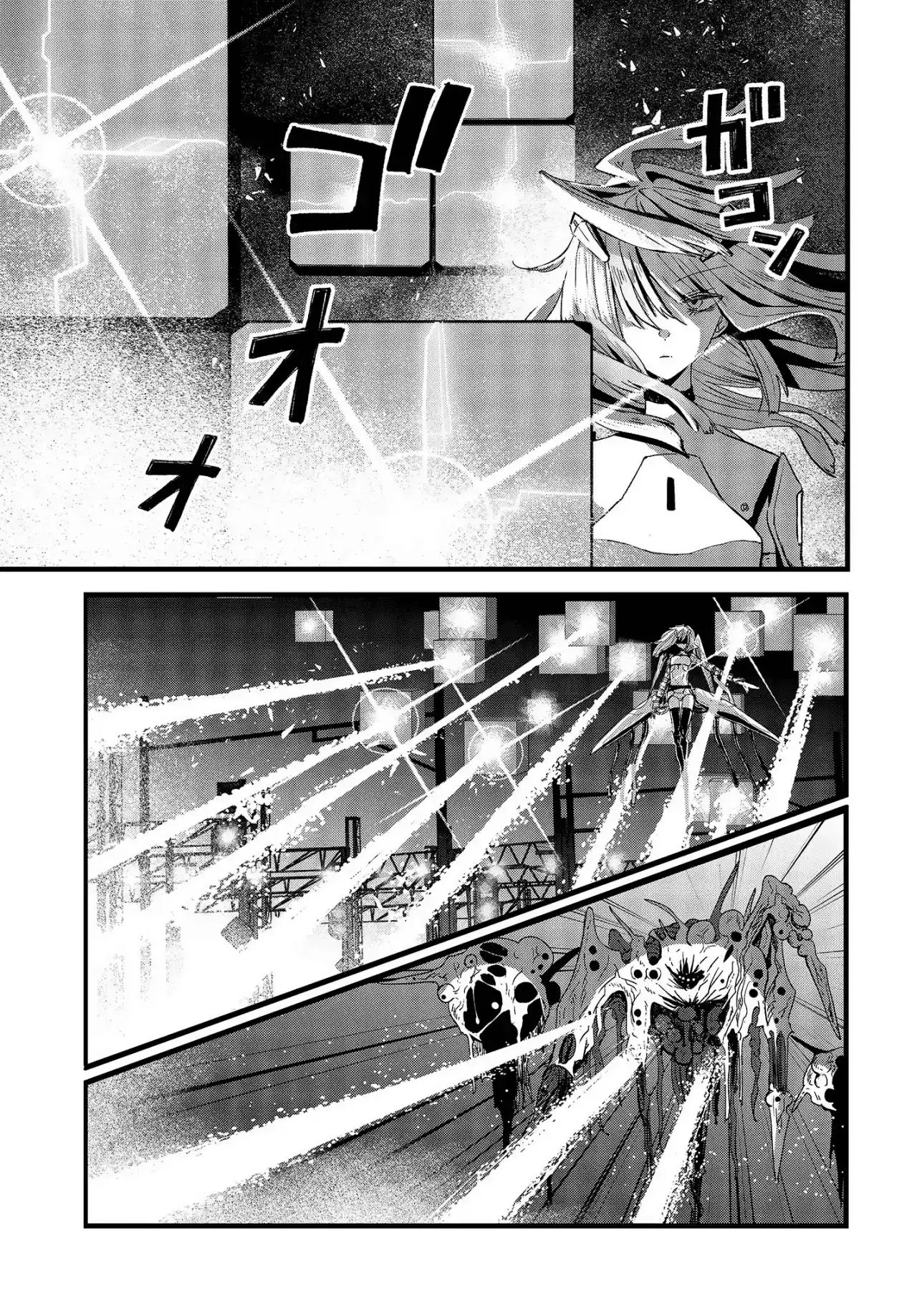Shoujo Juuki -Maria Children- - Capítulo 12 - Página 23 - LectorTMOo