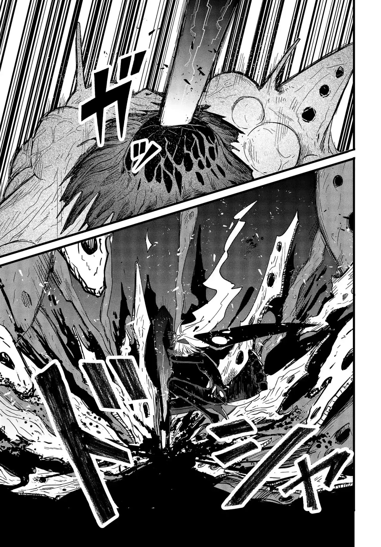 Shoujo Juuki -Maria Children- - Capítulo 12 - Página 27 - LectorTMOo