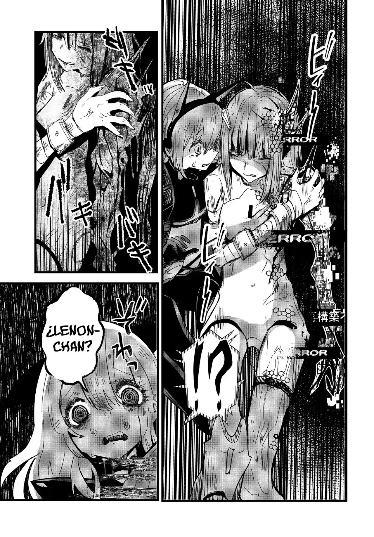 Shoujo Juuki -Maria Children- - Capítulo 13 - Página 7 - LectorTMOo