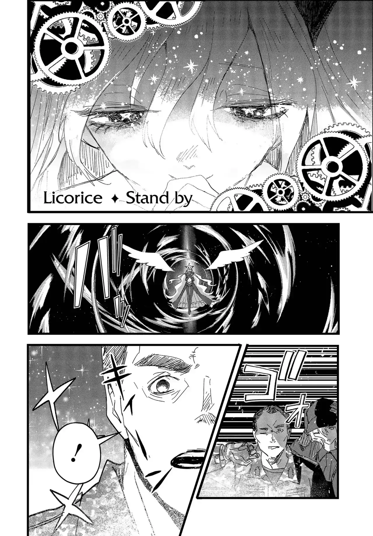 Shoujo Juuki -Maria Children- - Capítulo 13 - Página 37 - LectorTMOo