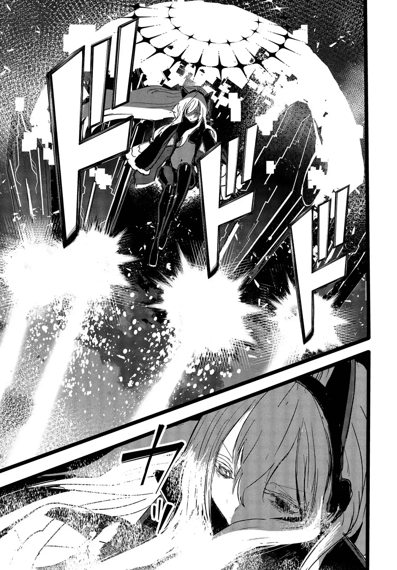 Shoujo Juuki -Maria Children- - Capítulo 13 - Página 40 - LectorTMOo