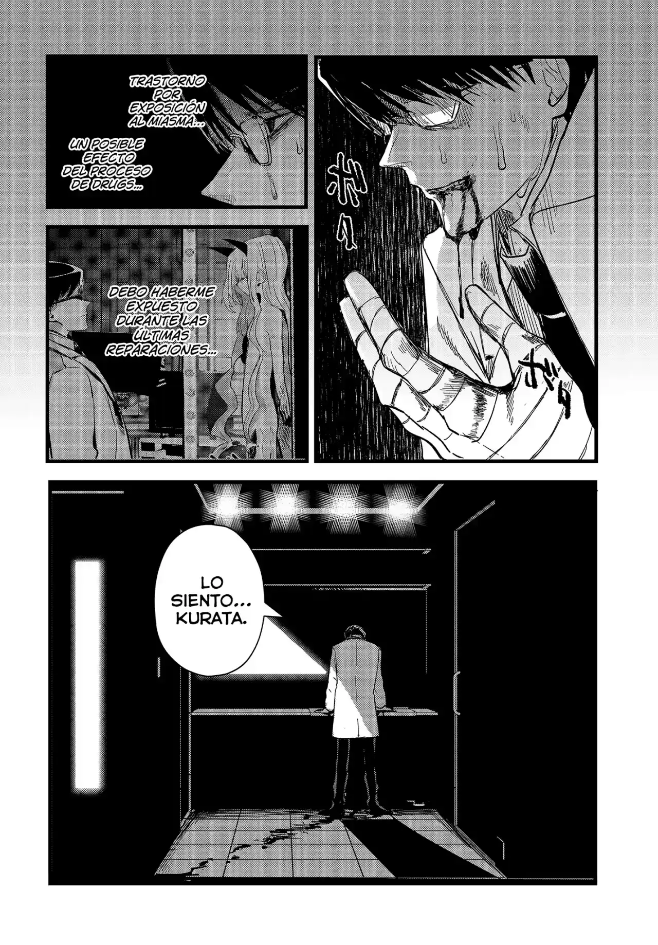 Shoujo Juuki -Maria Children- - Capítulo 13 - Página 50 - LectorTMOo