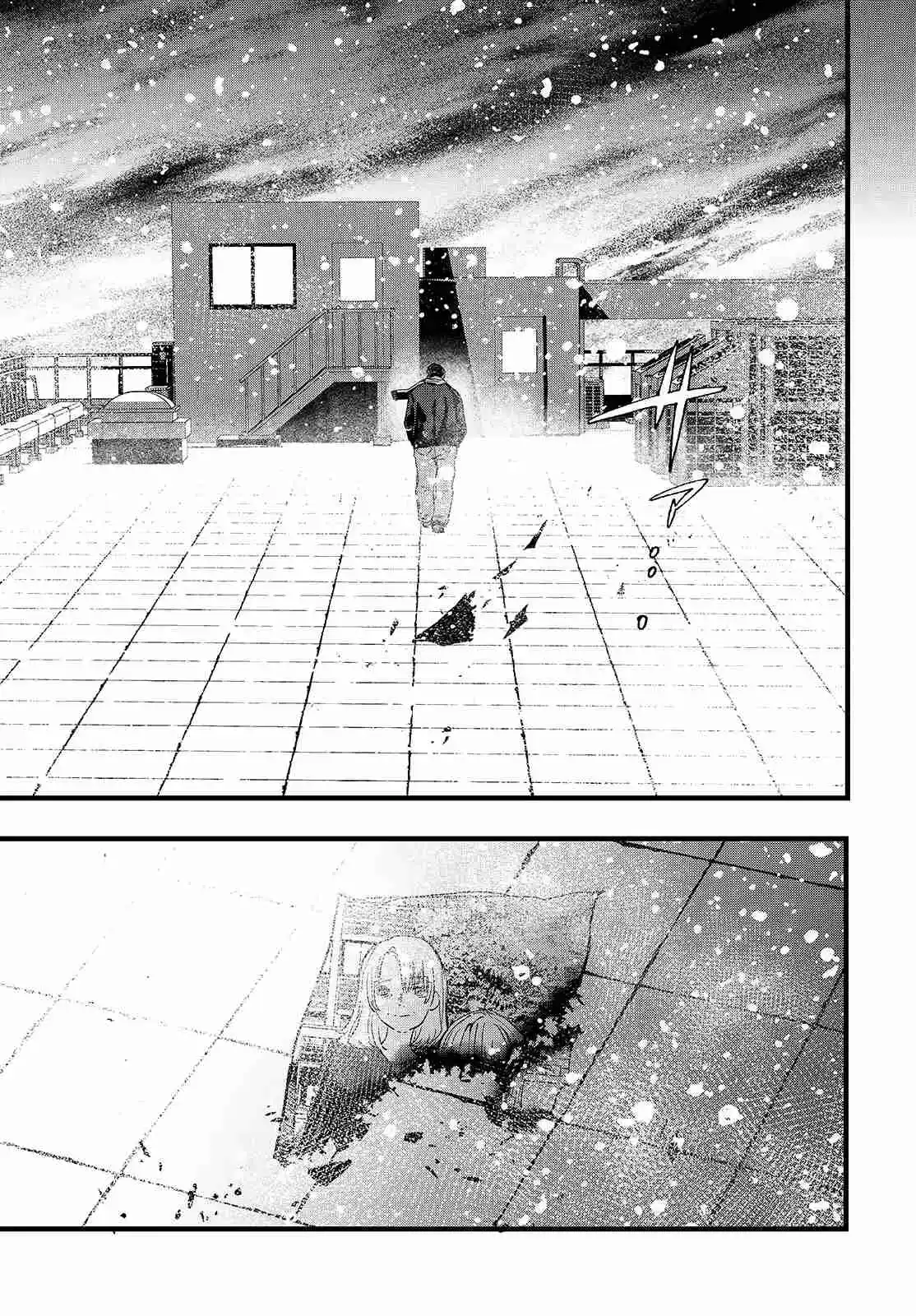 Shoujo Juuki -Maria Children- - Capítulo 14 - Página 17 - LectorTMOo