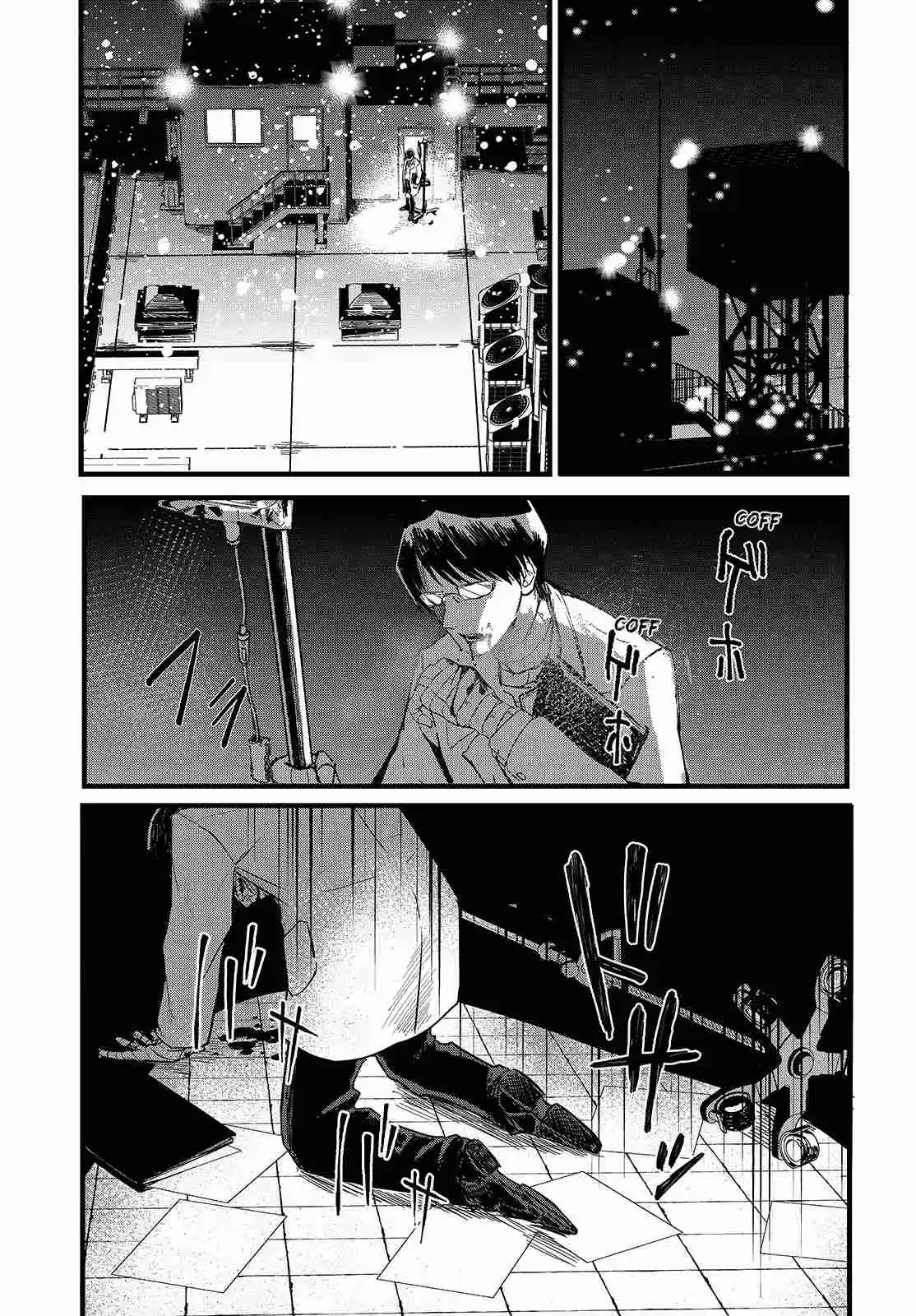 Shoujo Juuki -Maria Children- - Capítulo 14 - Página 21 - LectorTMOo