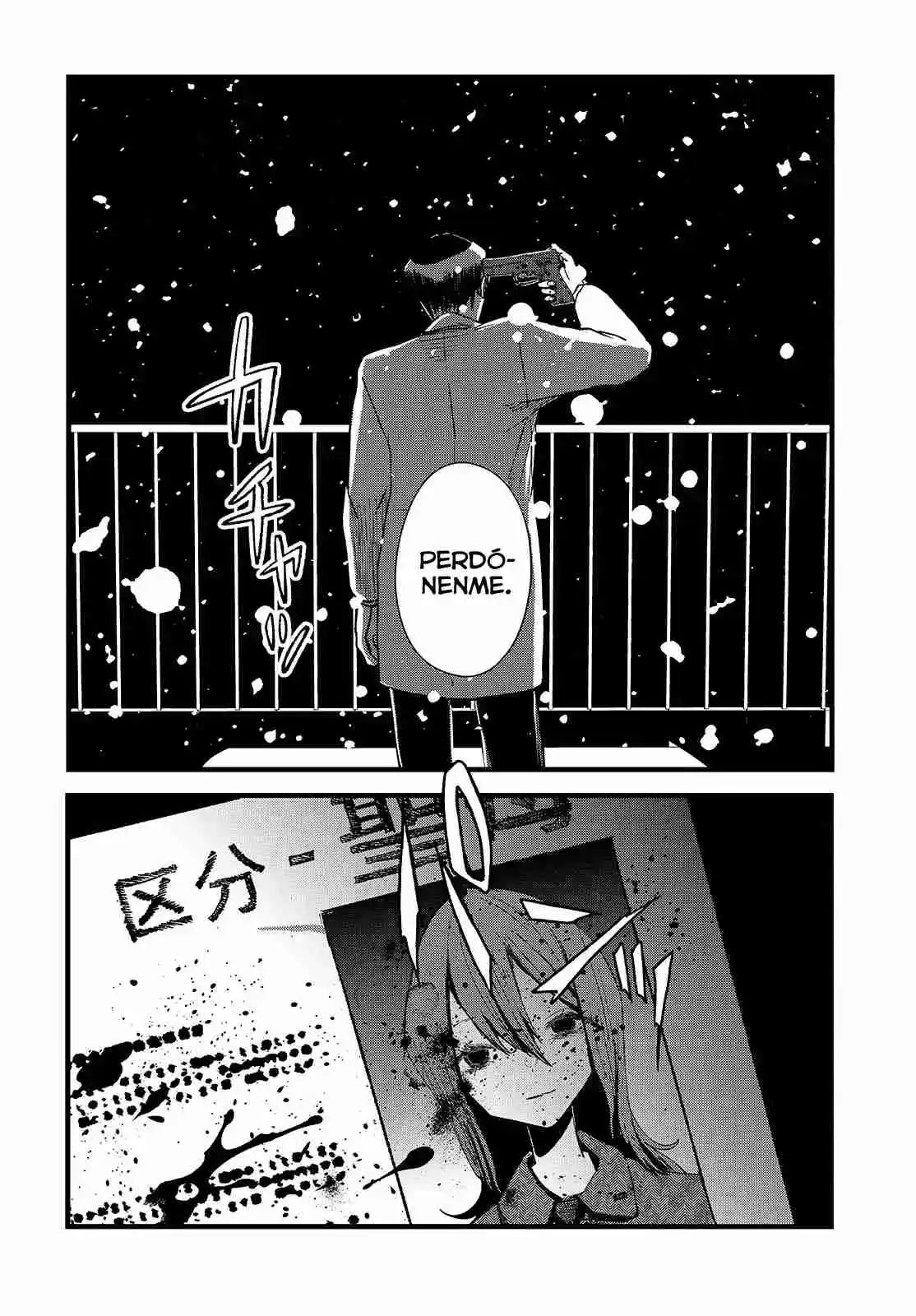 Shoujo Juuki -Maria Children- - Capítulo 14 - Página 24 - LectorTMOo