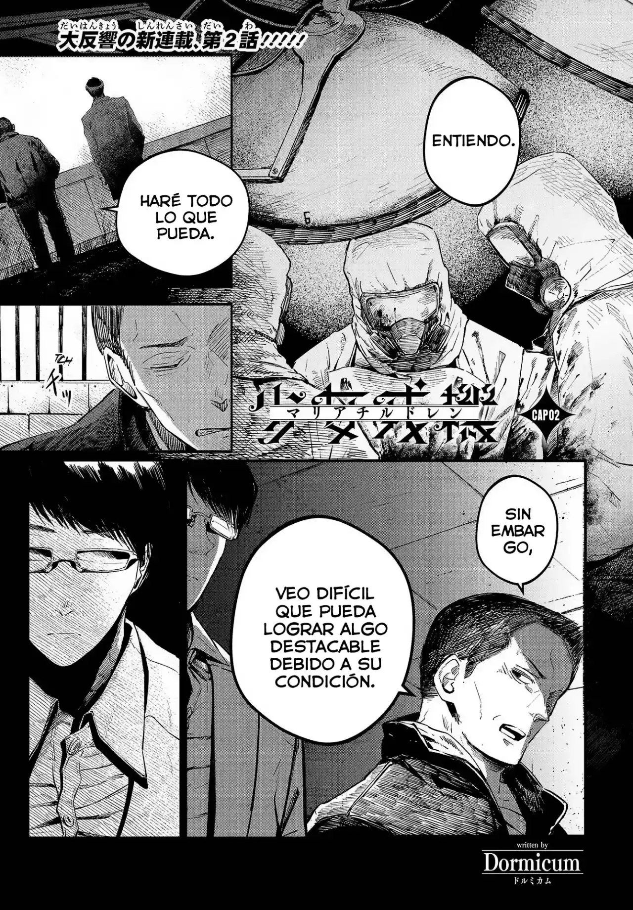 Shoujo Juuki -Maria Children- - Capítulo 2 - Página 2 - LectorTMOo
