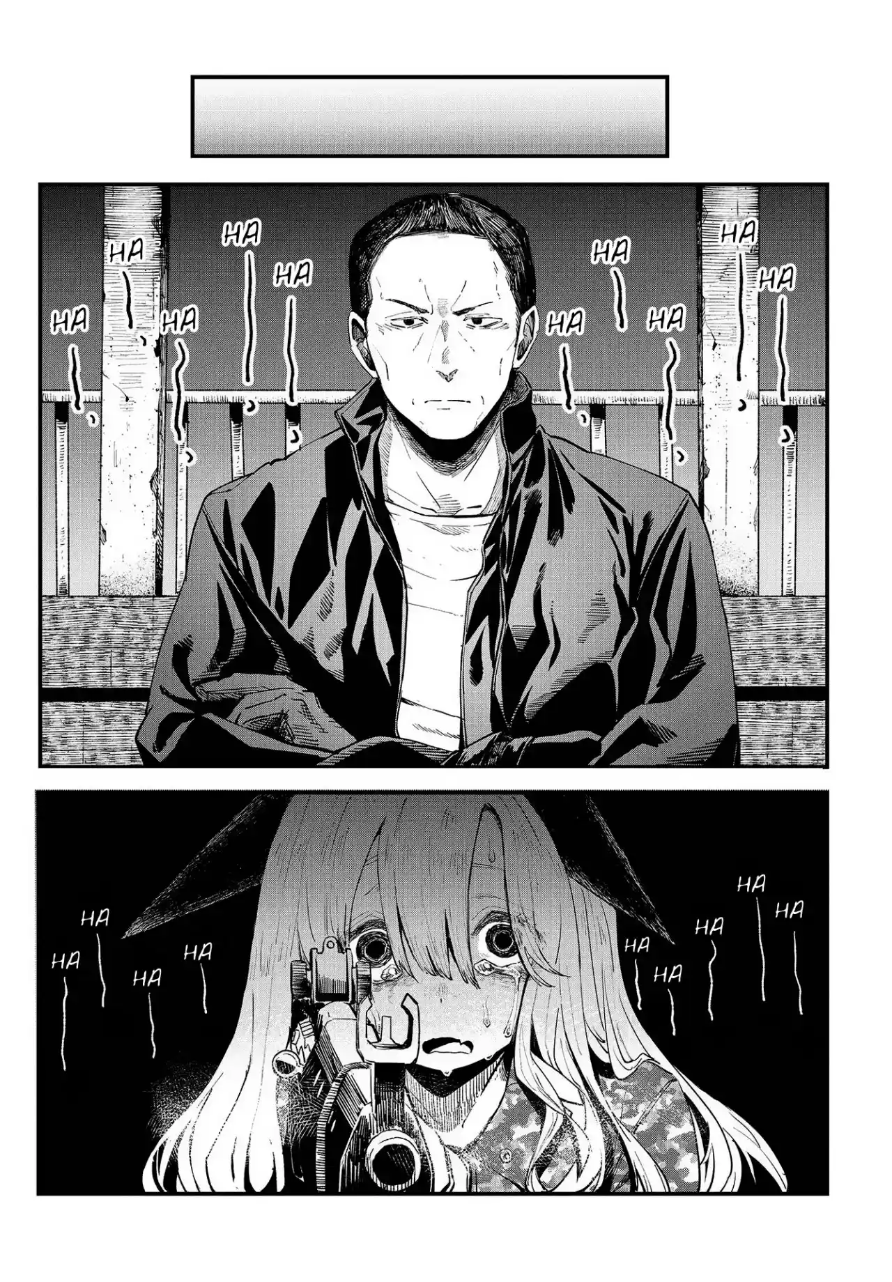 Shoujo Juuki -Maria Children- - Capítulo 2 - Página 4 - LectorTMOo