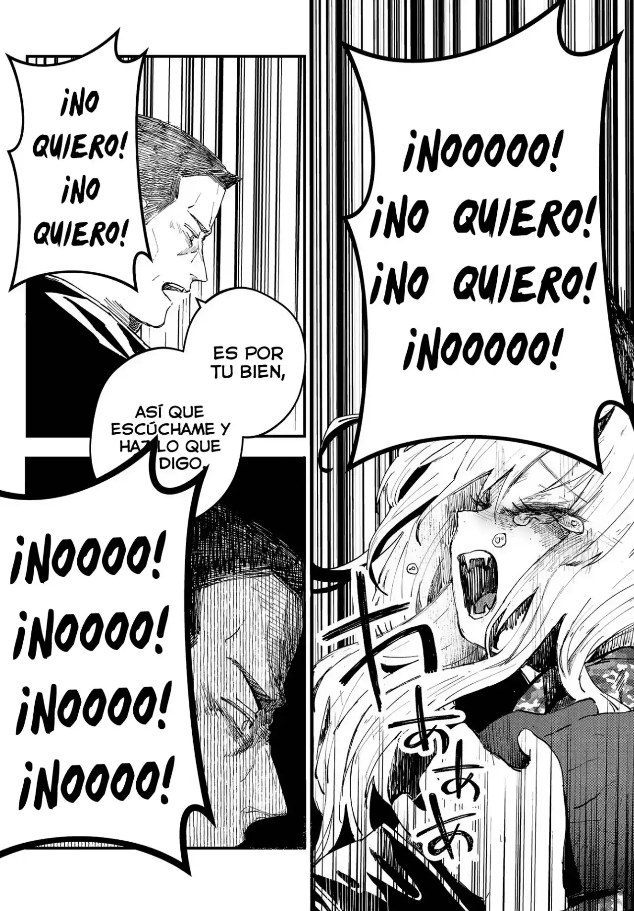 Shoujo Juuki -Maria Children- - Capítulo 2 - Página 22 - LectorTMOo
