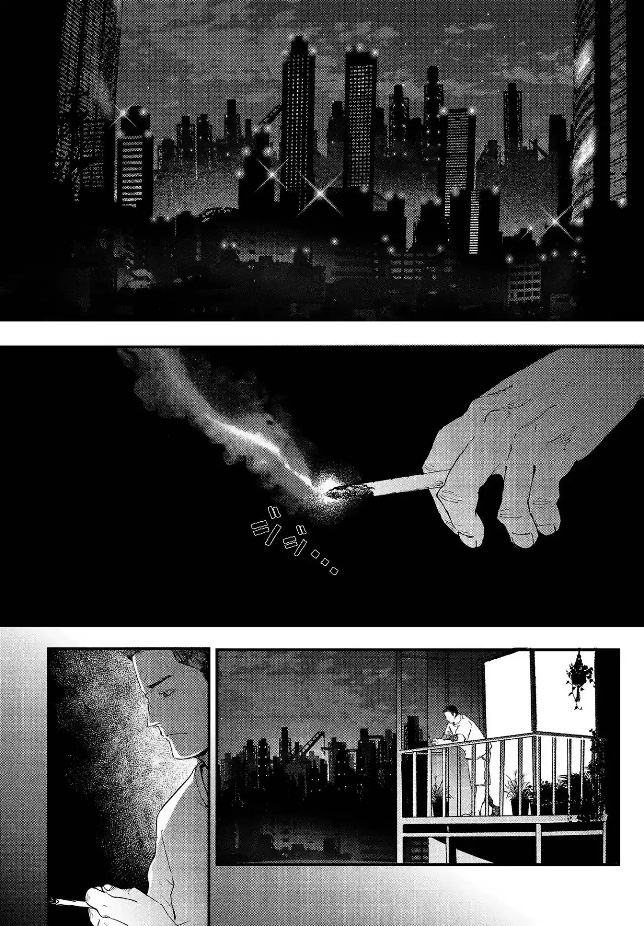Shoujo Juuki -Maria Children- - Capítulo 2 - Página 41 - LectorTMOo