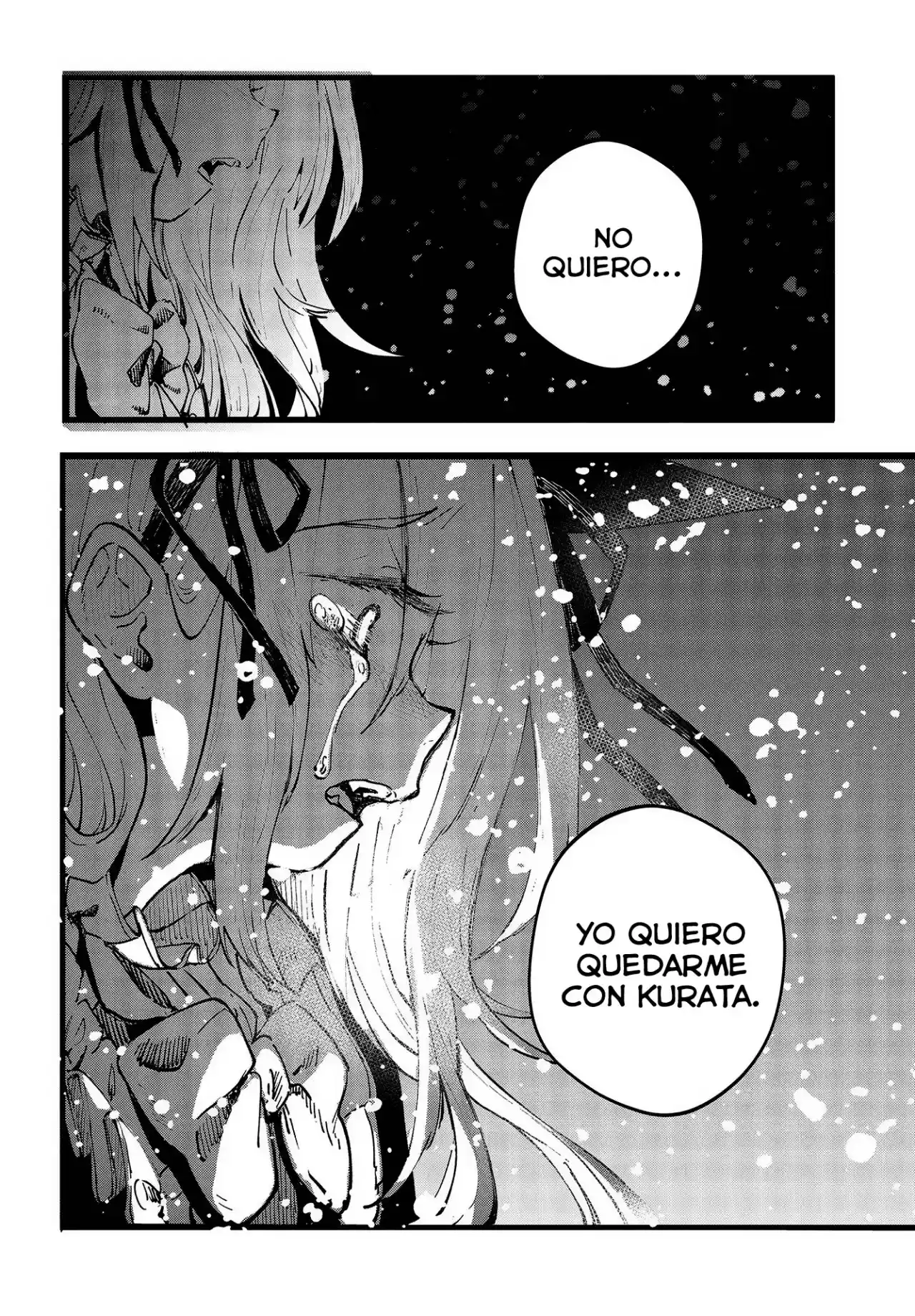 Shoujo Juuki -Maria Children- - Capítulo 3 - Página 5 - LectorTMOo