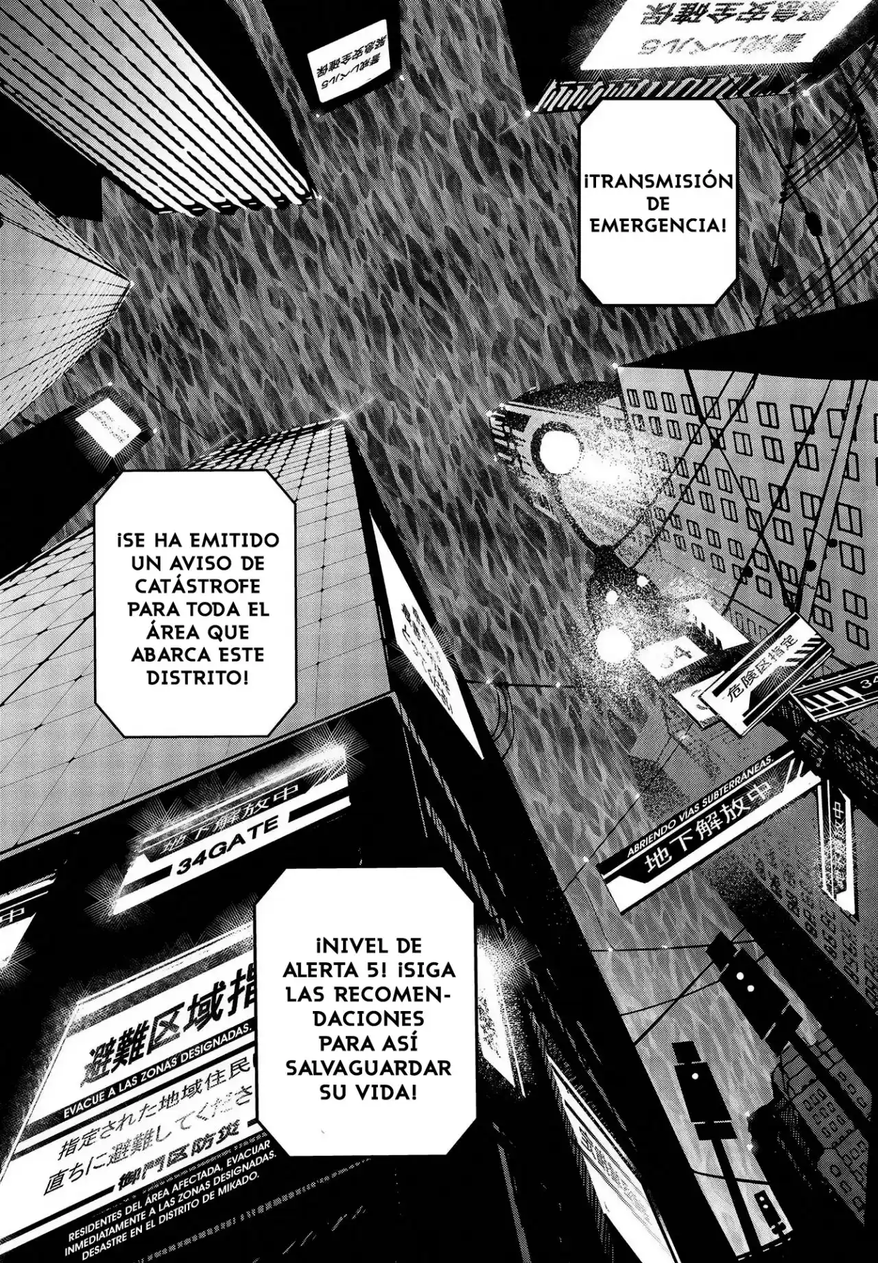 Shoujo Juuki -Maria Children- - Capítulo 3 - Página 14 - LectorTMOo
