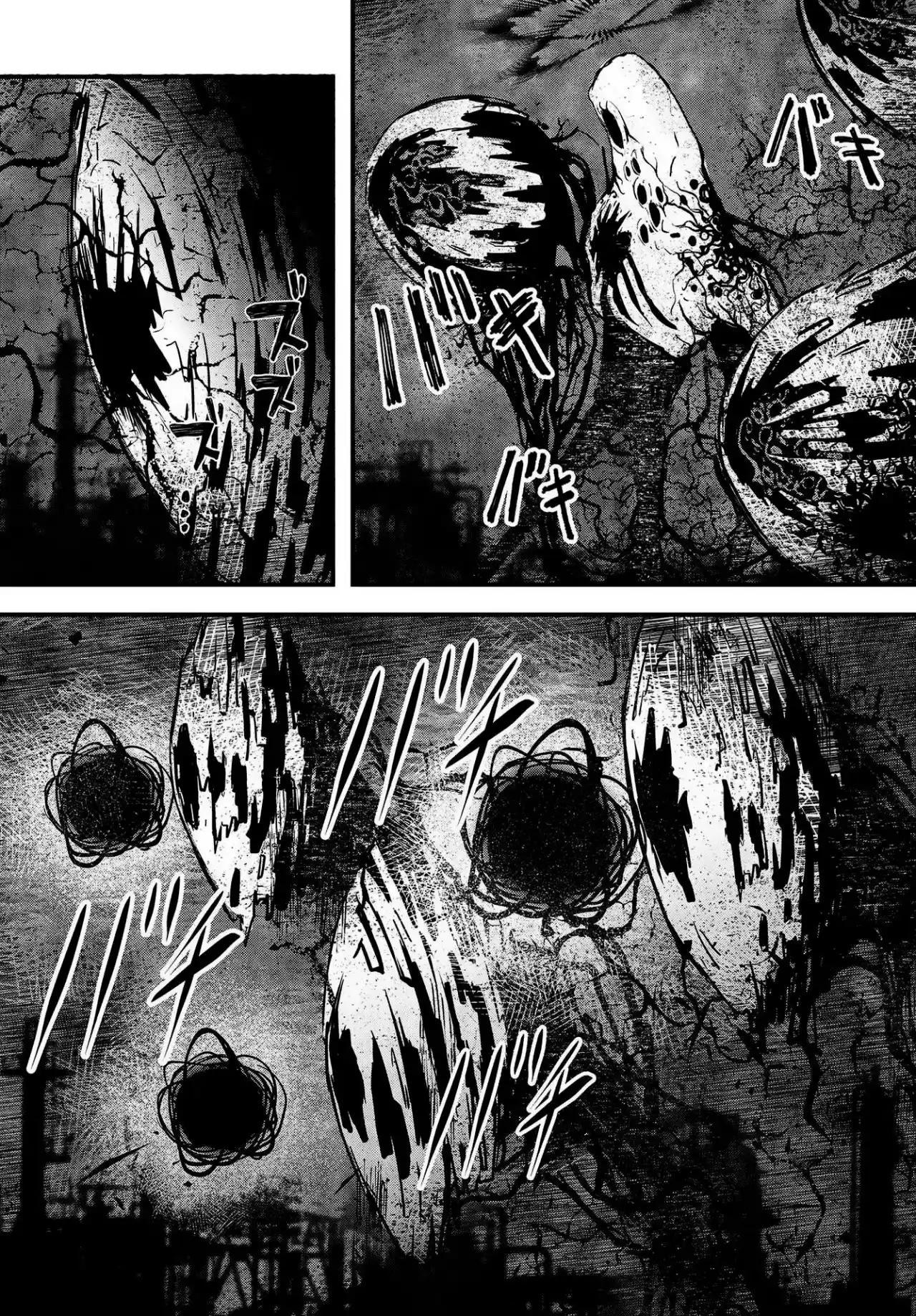 Shoujo Juuki -Maria Children- - Capítulo 3 - Página 16 - LectorTMOo