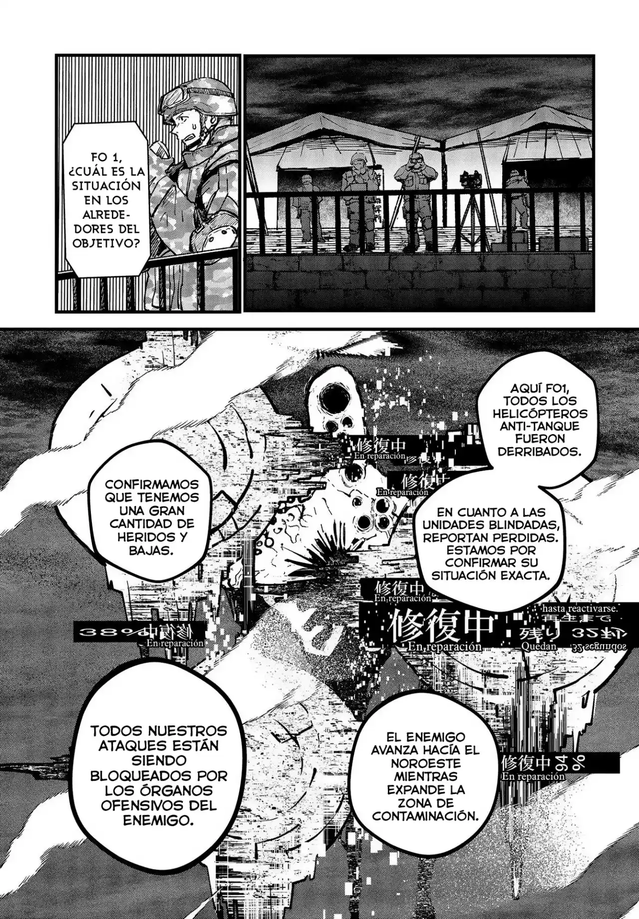 Shoujo Juuki -Maria Children- - Capítulo 3 - Página 34 - LectorTMOo