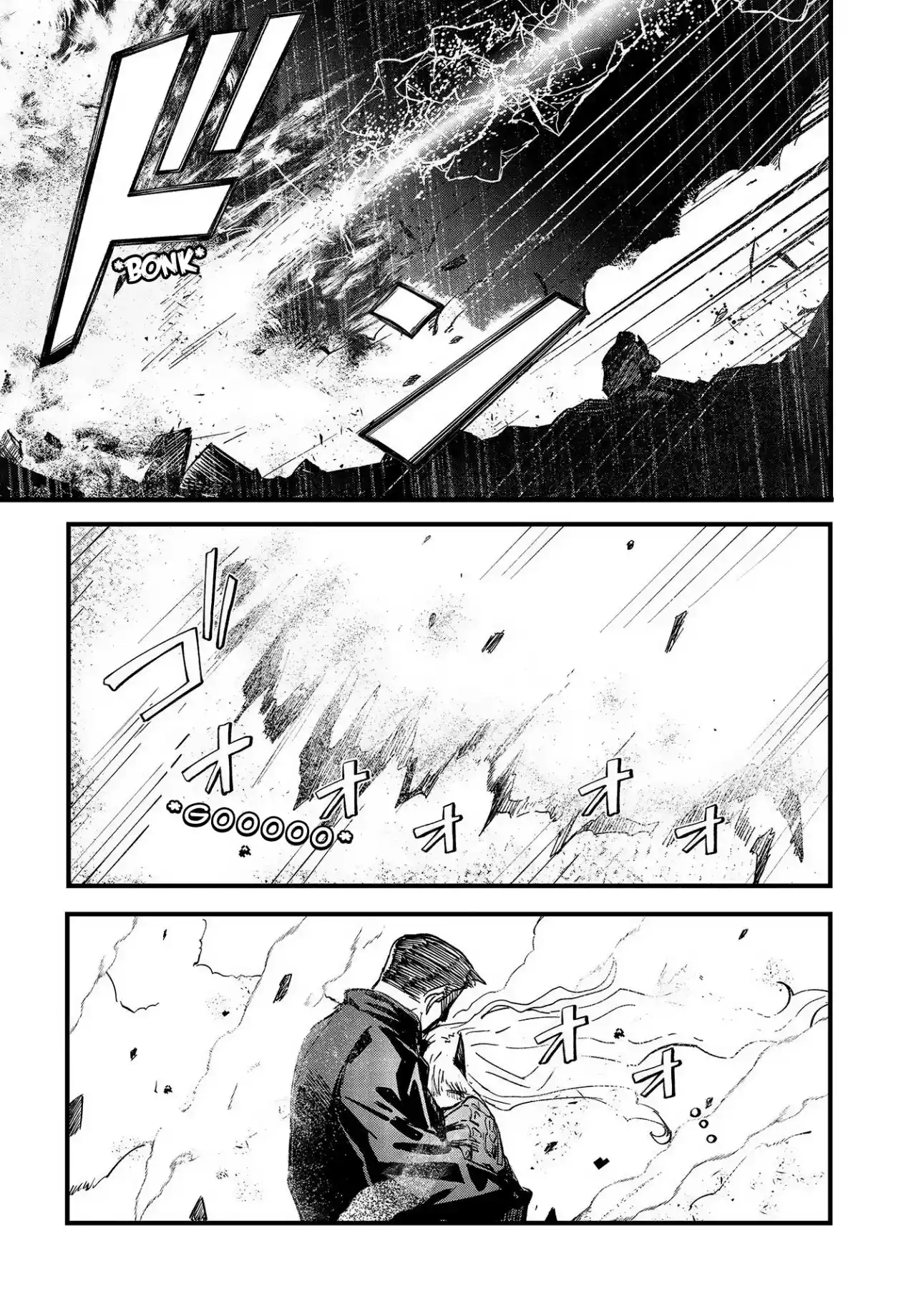 Shoujo Juuki -Maria Children- - Capítulo 4 - Página 29 - LectorTMOo