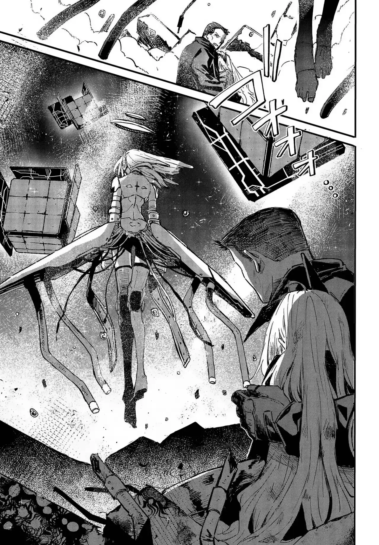 Shoujo Juuki -Maria Children- - Capítulo 4 - Página 30 - LectorTMOo