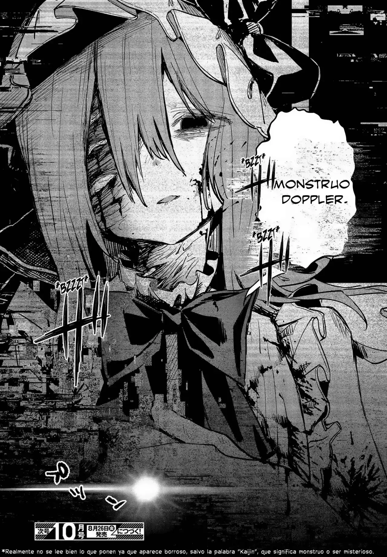 Shoujo Juuki -Maria Children- - Capítulo 4 - Página 36 - LectorTMOo