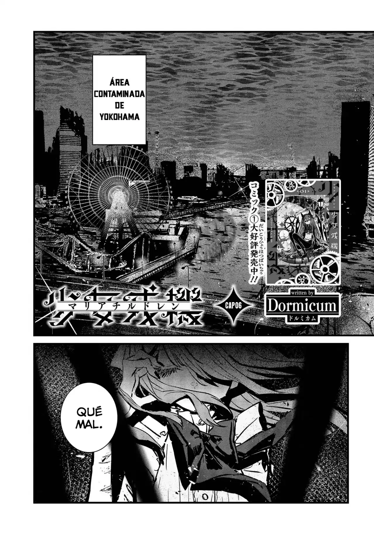 Shoujo Juuki -Maria Children- - Capítulo 6 - Página 4 - LectorTMOo