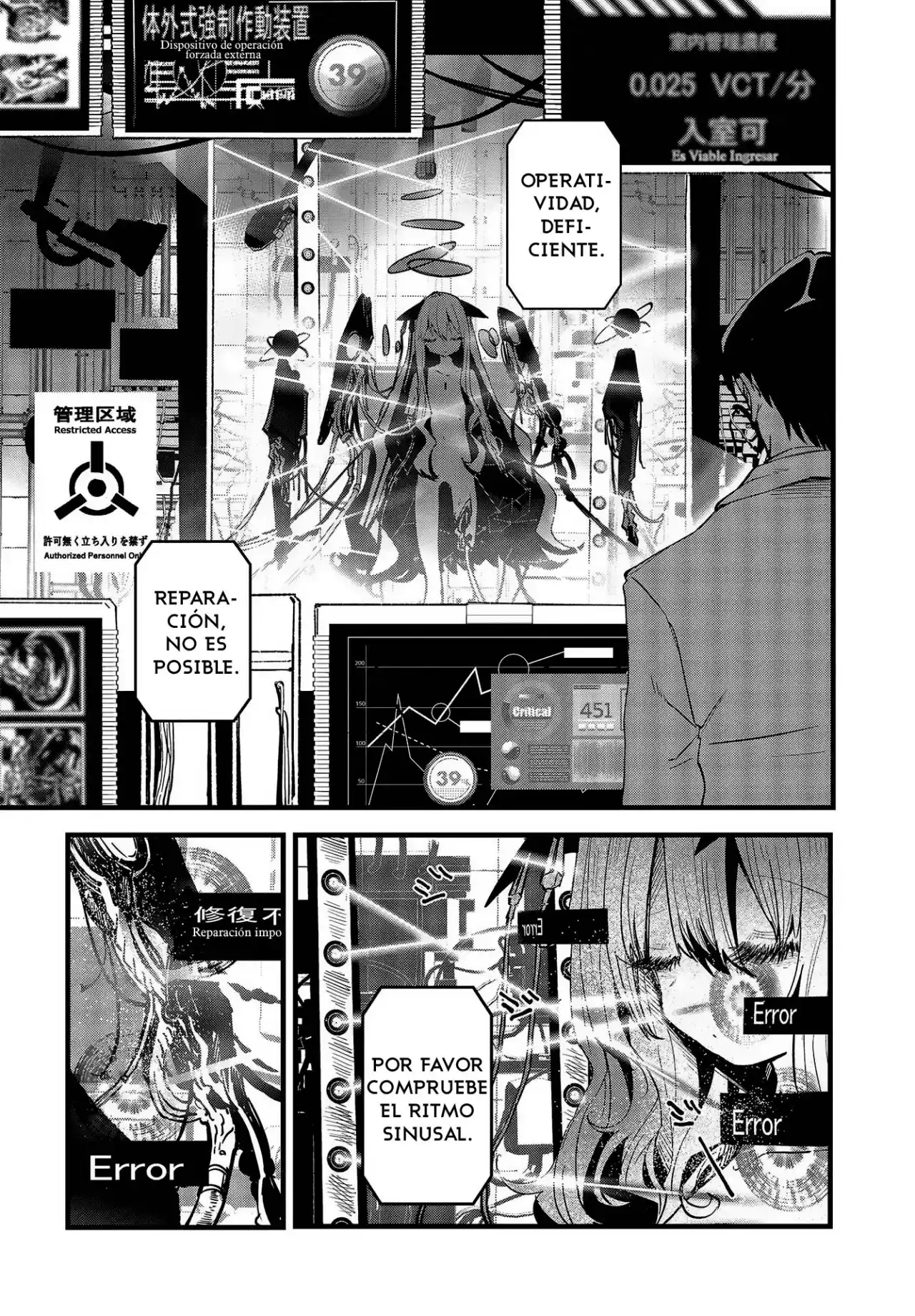 Shoujo Juuki -Maria Children- - Capítulo 6 - Página 29 - LectorTMOo