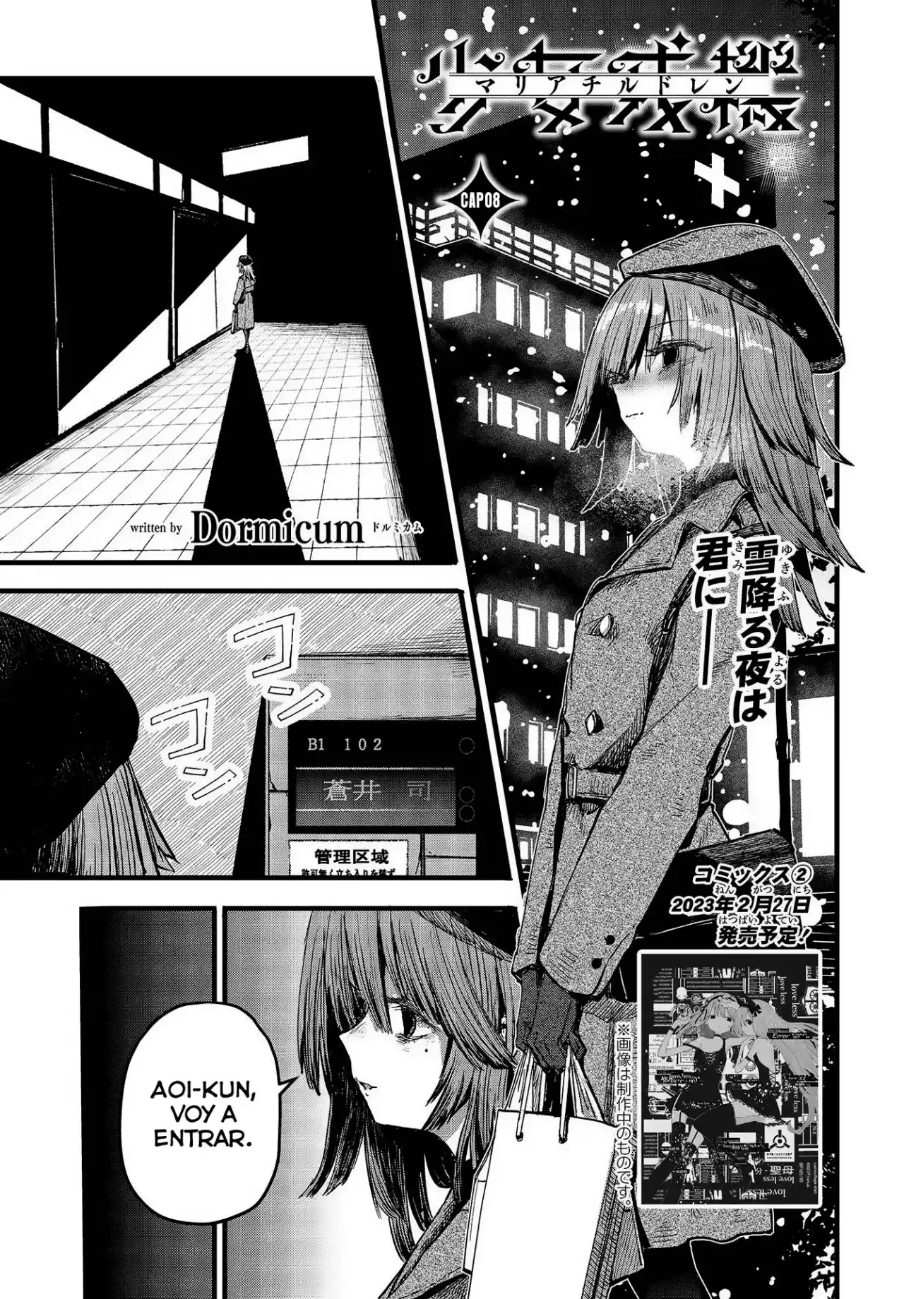 Shoujo Juuki -Maria Children- - Capítulo 8 - Página 2 - LectorTMOo