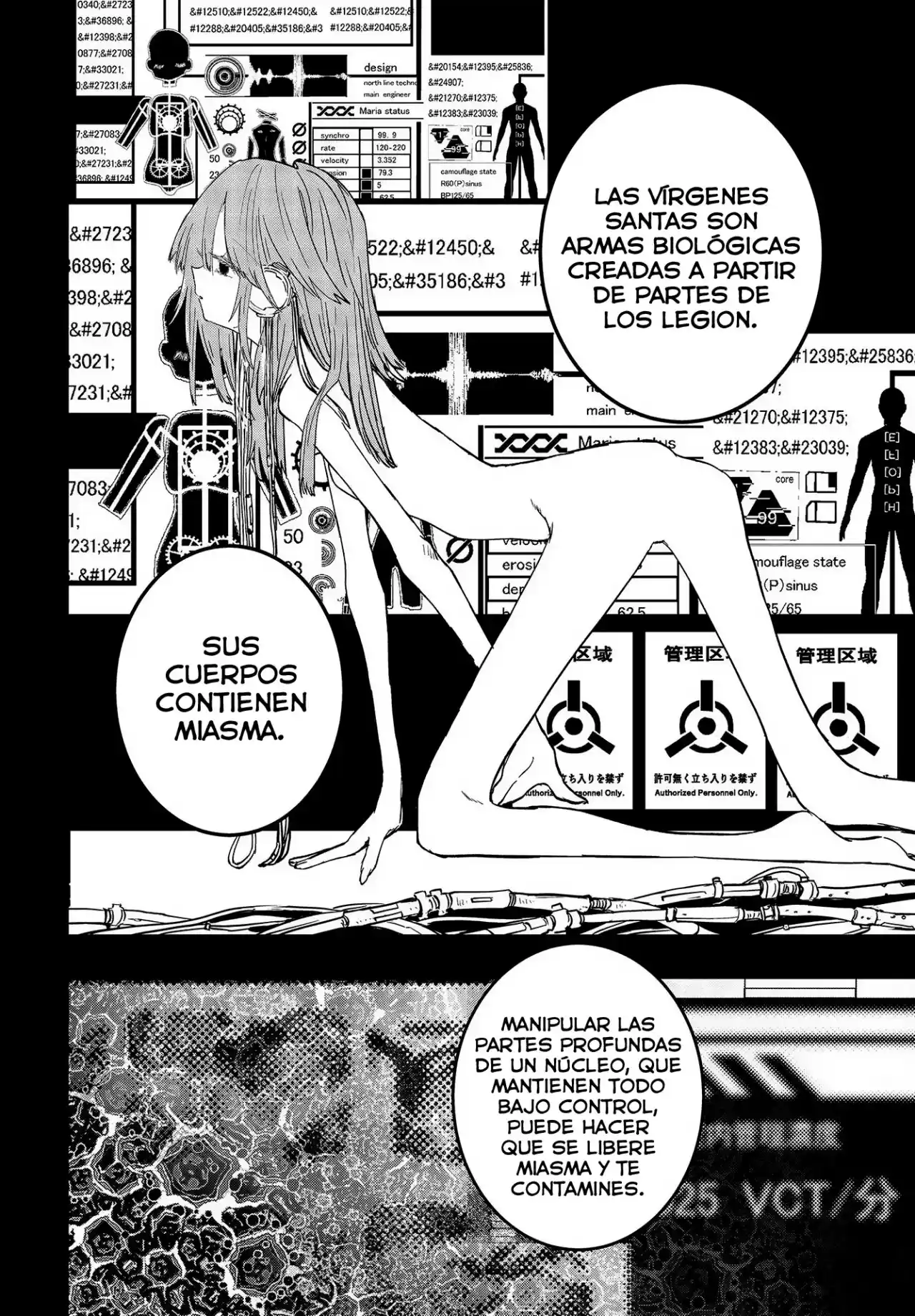 Shoujo Juuki -Maria Children- - Capítulo 8 - Página 11 - LectorTMOo