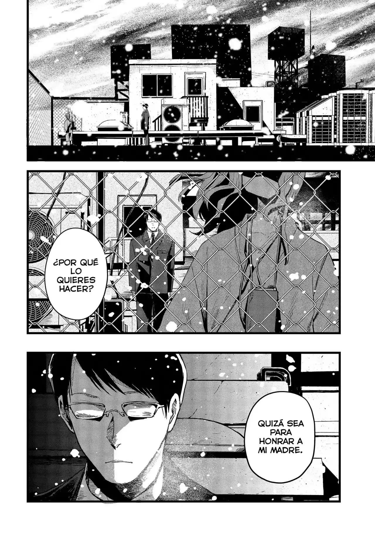 Shoujo Juuki -Maria Children- - Capítulo 9.5 - Página 7 - LectorTMOo