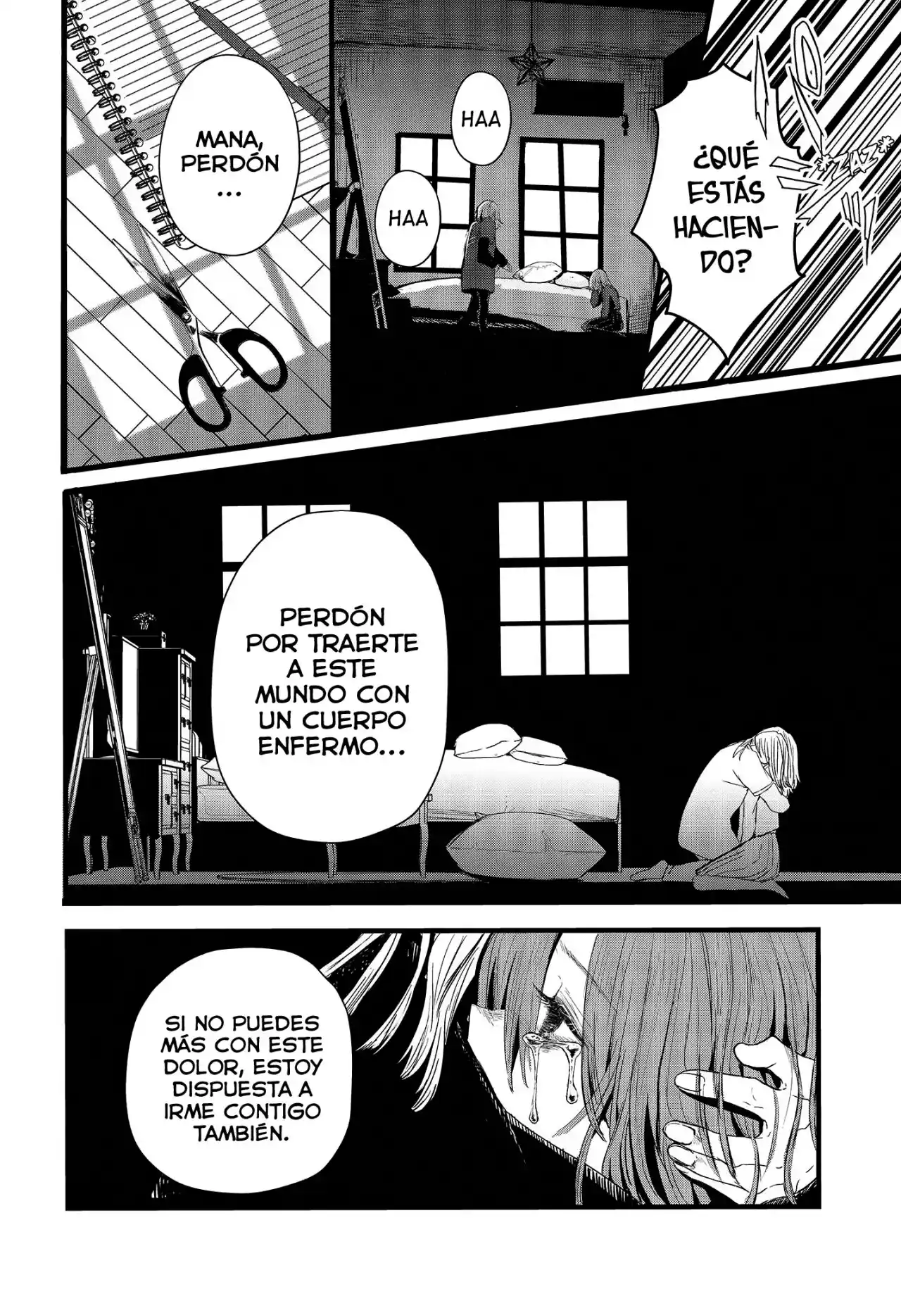 Shoujo Juuki -Maria Children- - Capítulo 9.5 - Página 9 - LectorTMOo