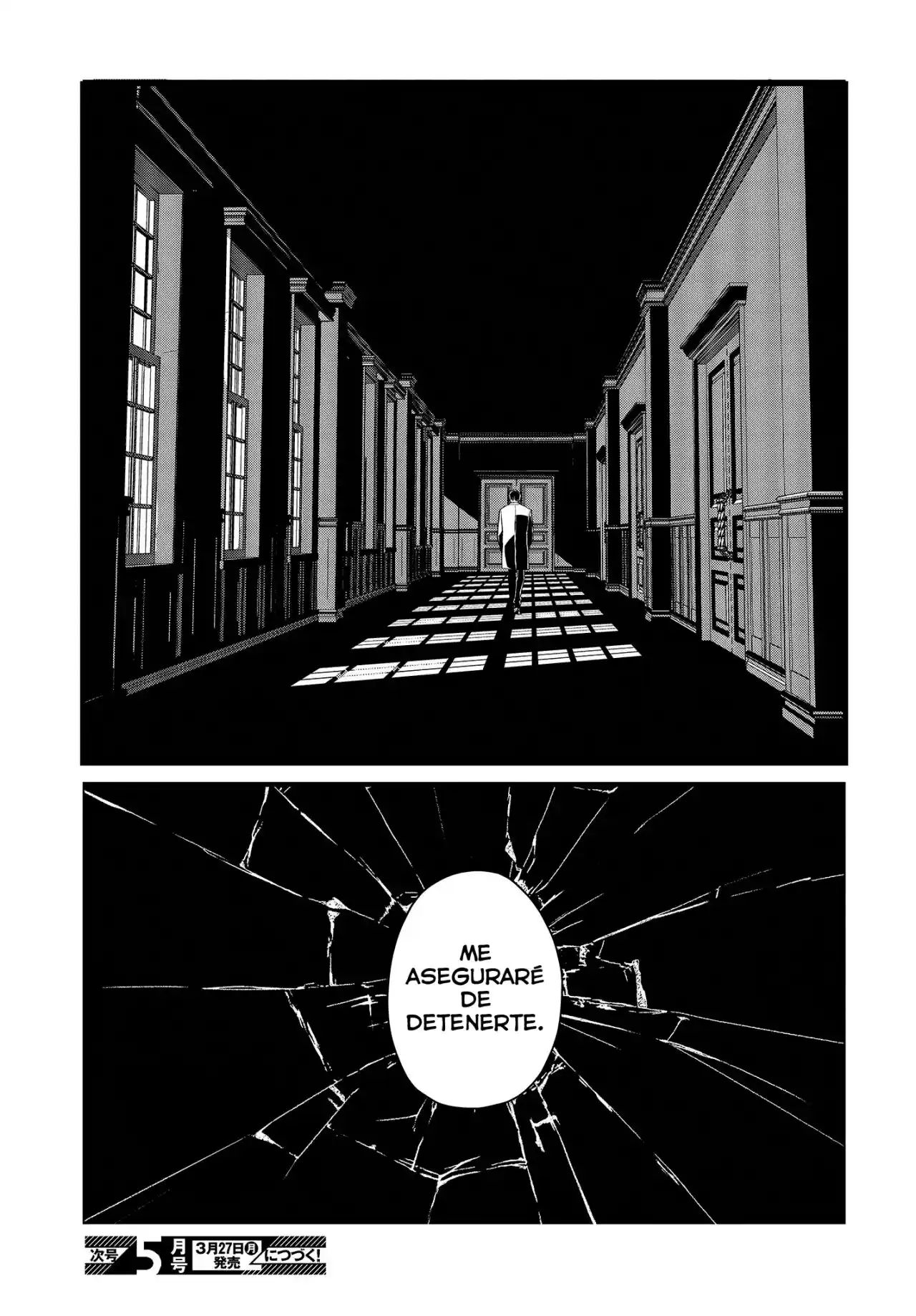 Shoujo Juuki -Maria Children- - Capítulo 9.5 - Página 12 - LectorTMOo
