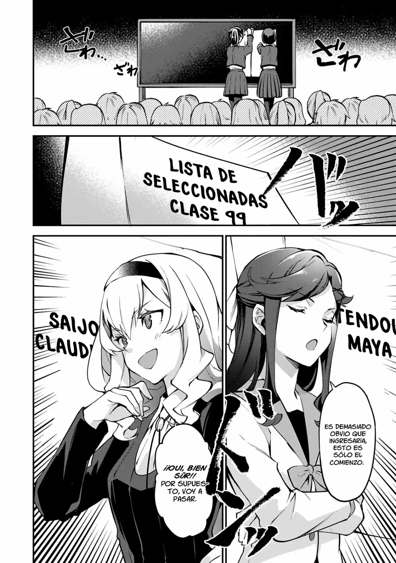Shoujo☆Kageki Revue Starlight - The LIVE - Show Must Go On - Capítulo 2 - Página 3 - LectorTMOo