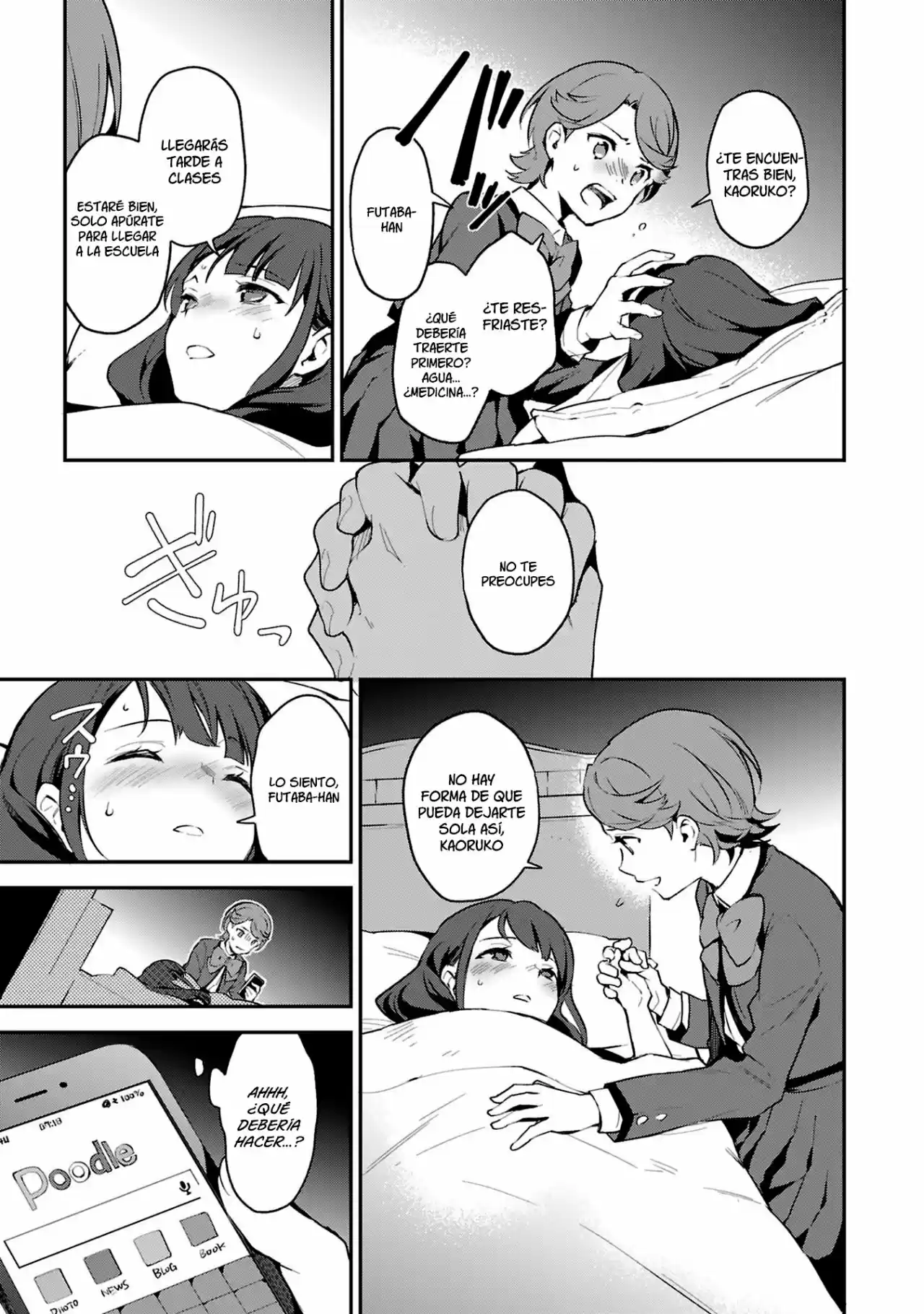 Shoujo☆Kageki Revue Starlight - The LIVE - Show Must Go On - Capítulo 4 - Página 18 - LectorTMOo