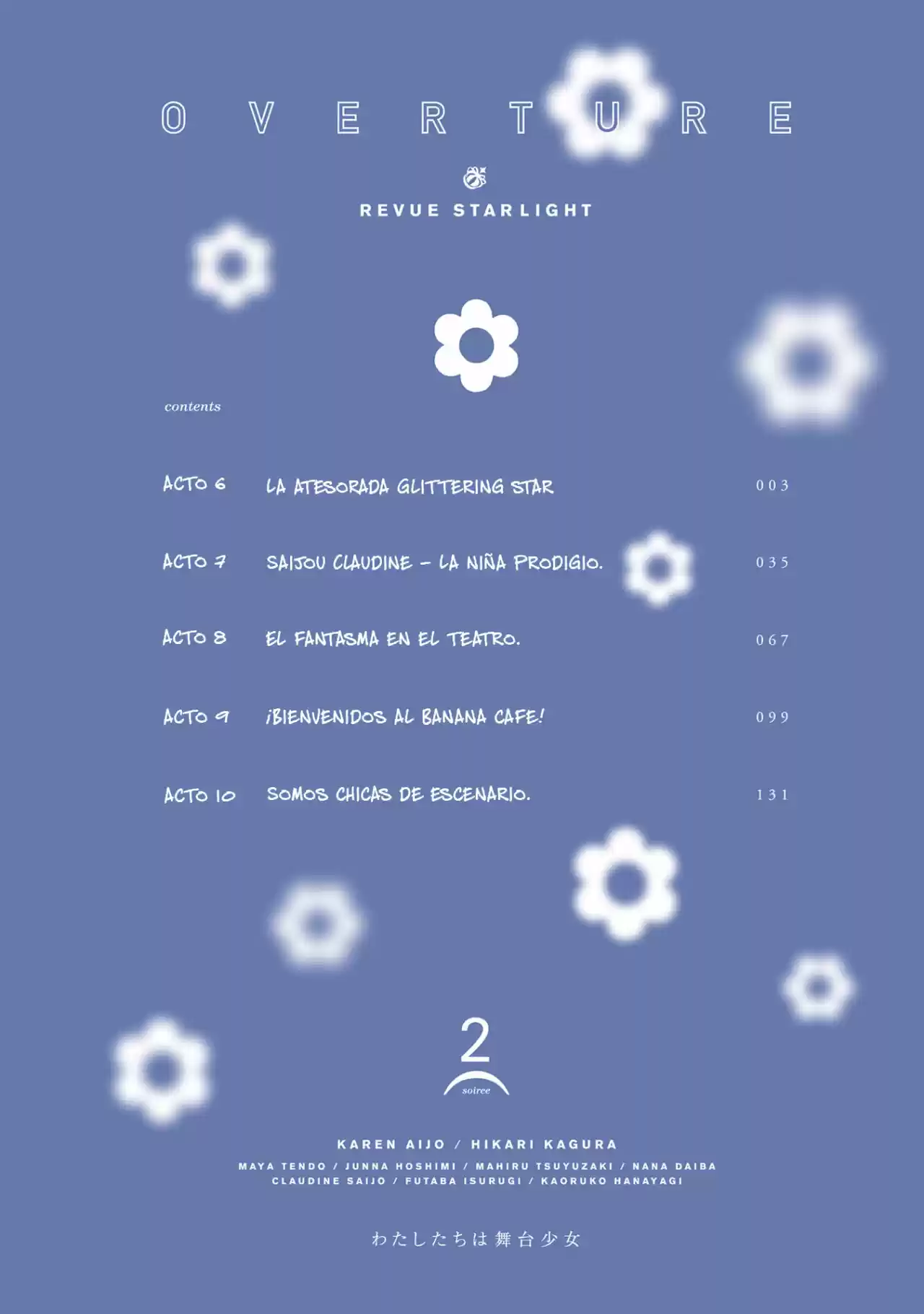 Shoujo☆Kageki Revue Starlight - The LIVE - Show Must Go On - Capítulo 6 - Página 3 - LectorTMOo