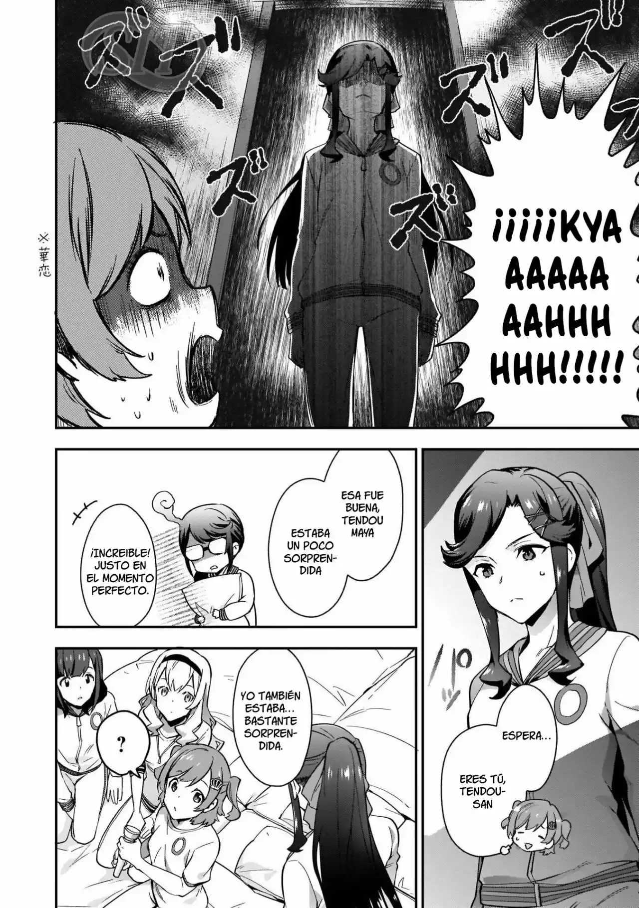 Shoujo☆Kageki Revue Starlight - The LIVE - Show Must Go On - Capítulo 8 - Página 19 - LectorTMOo