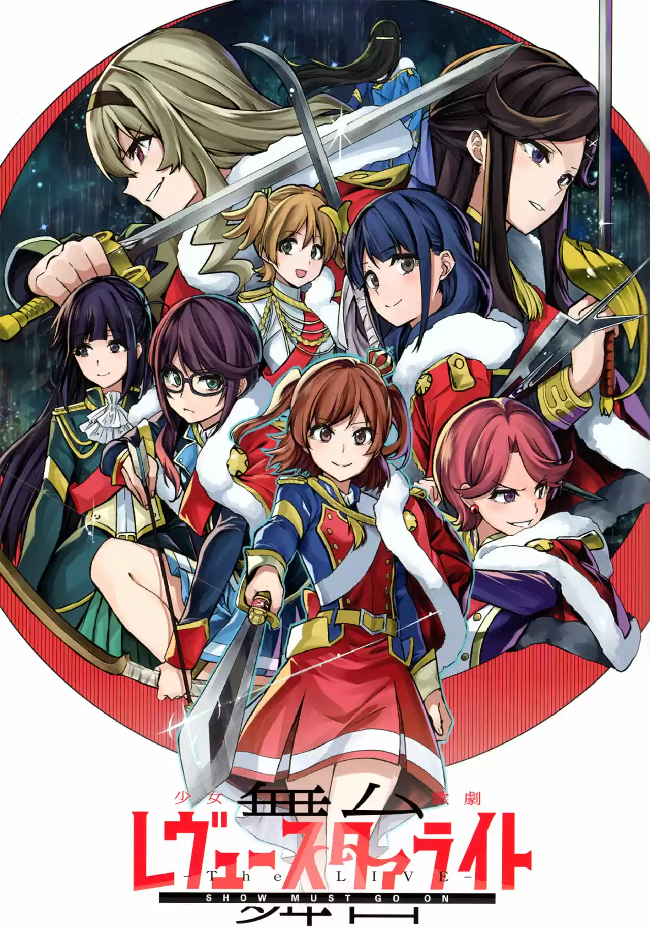 Shoujo☆Kageki Revue Starlight - The LIVE - Show Must Go On - Capítulo 1 - Página 2 - LectorTMOo