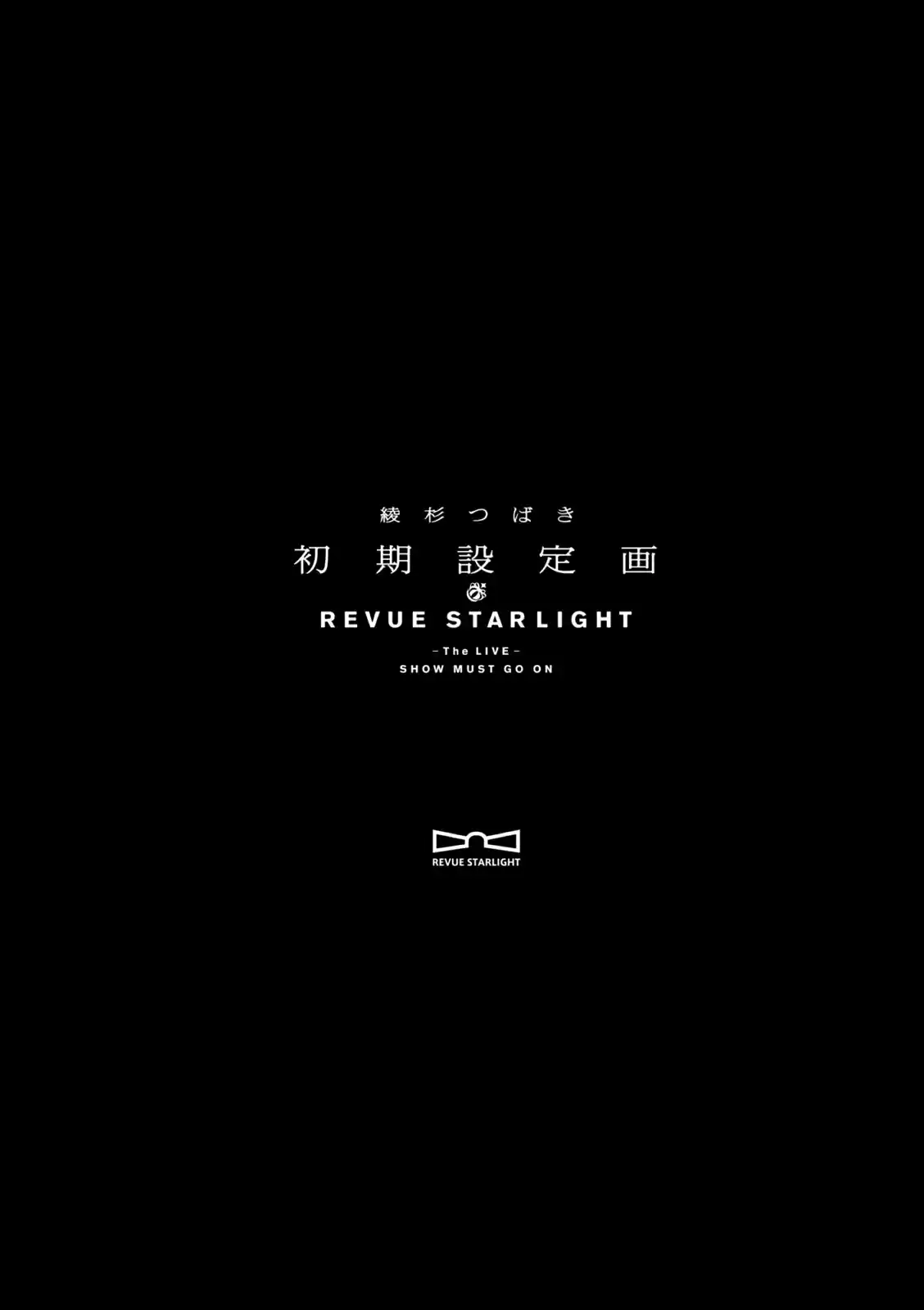 Shoujo☆Kageki Revue Starlight - The LIVE - Show Must Go On - Capítulo 5 - Página 24 - LectorTMOo