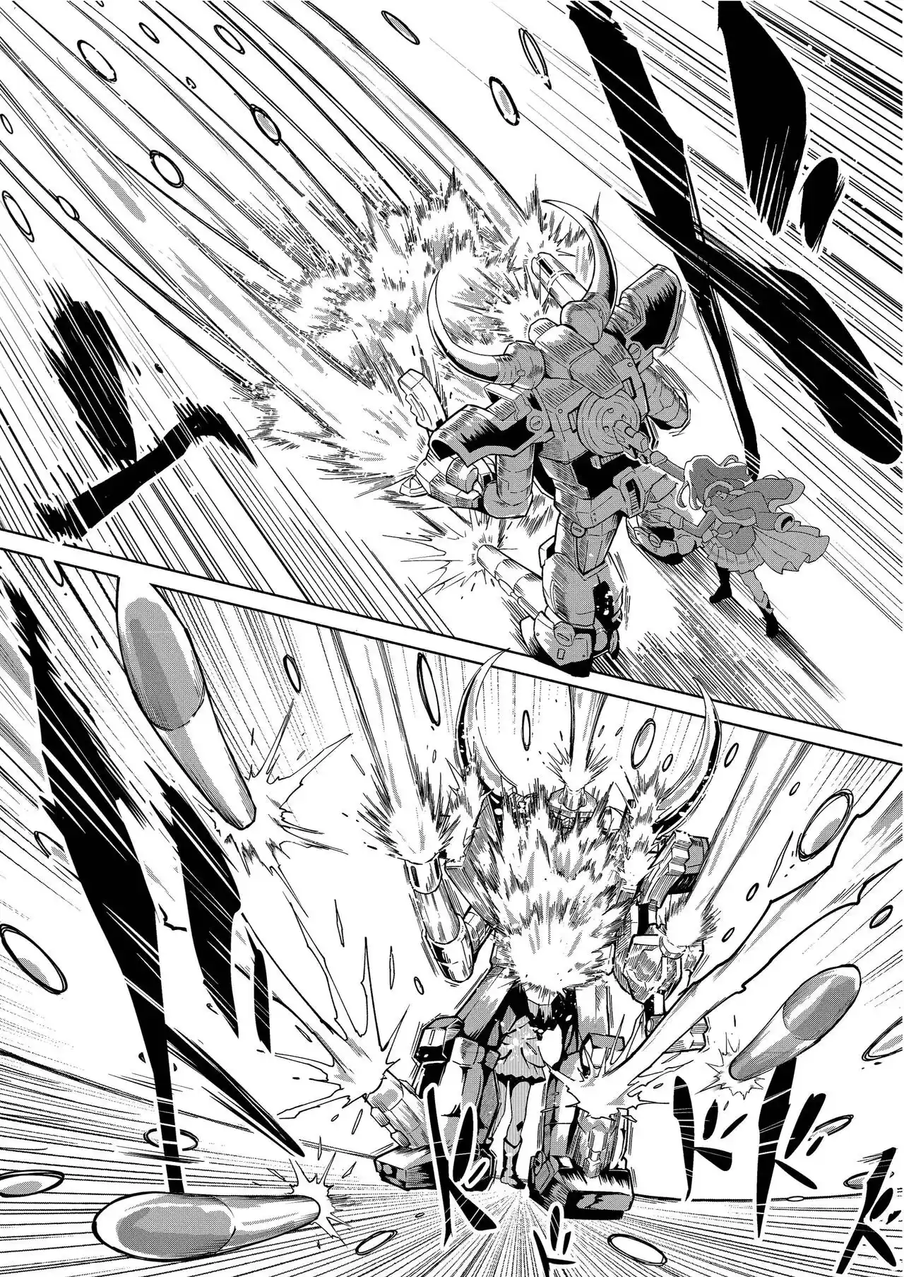 Shoujo Kageki Ryuki Starlight - Capítulo 1 - Página 10 - LectorTMOo