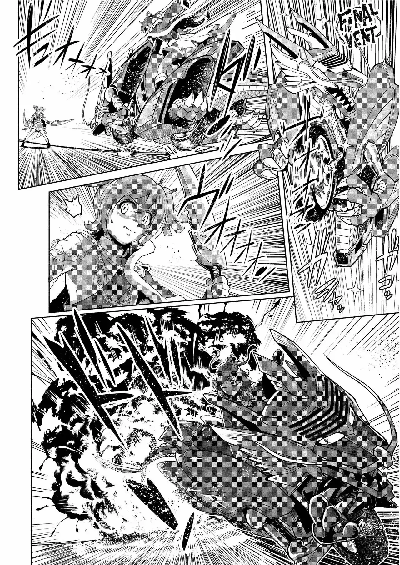Shoujo Kageki Ryuki Starlight - Capítulo 1 - Página 22 - LectorTMOo