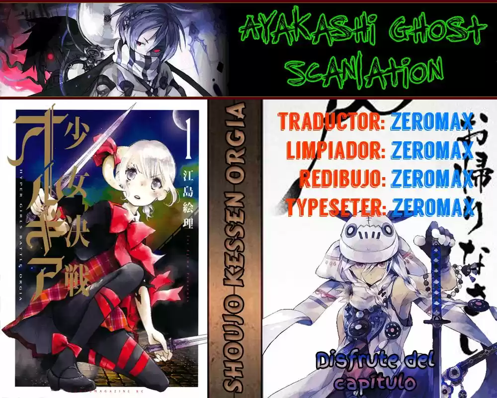 Shoujo Kessen Orgia - Capítulo 1 - Página 2 - LectorTMOo