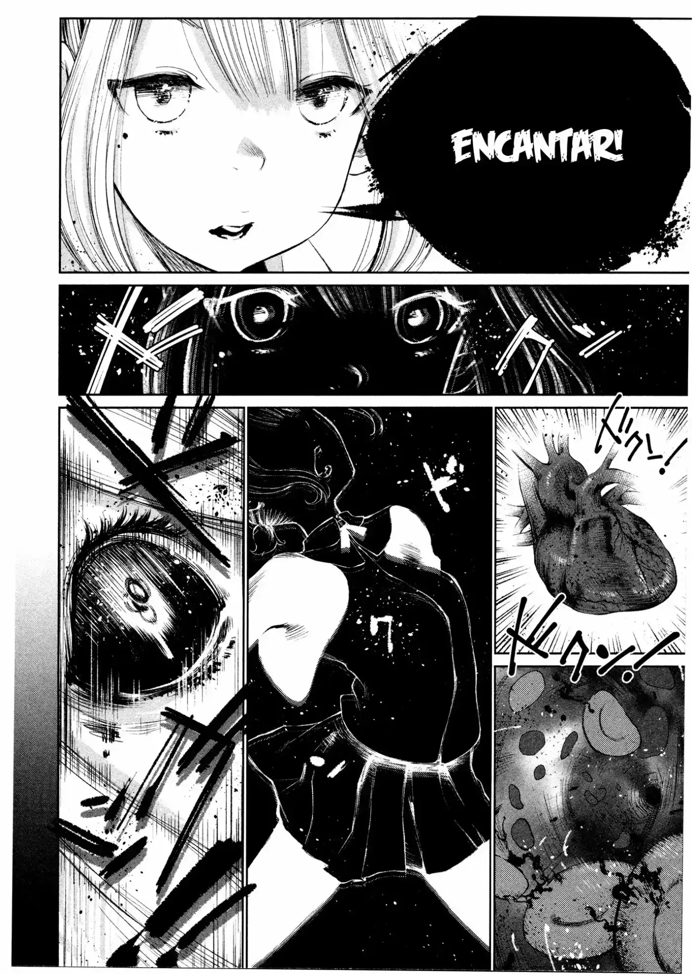 Shoujo Kessen Orgia - Capítulo 1 - Página 7 - LectorTMOo