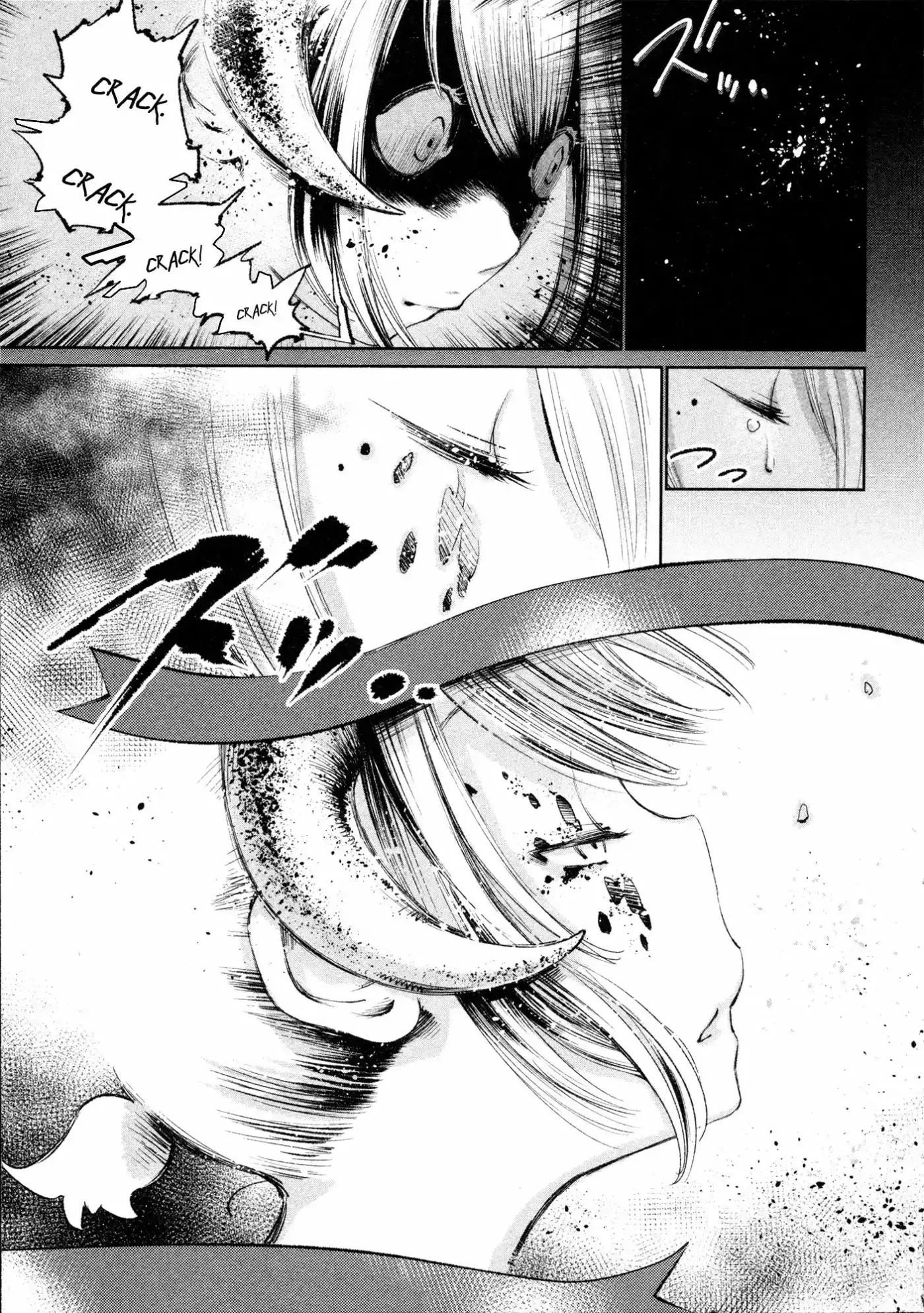 Shoujo Kessen Orgia - Capítulo 1 - Página 8 - LectorTMOo