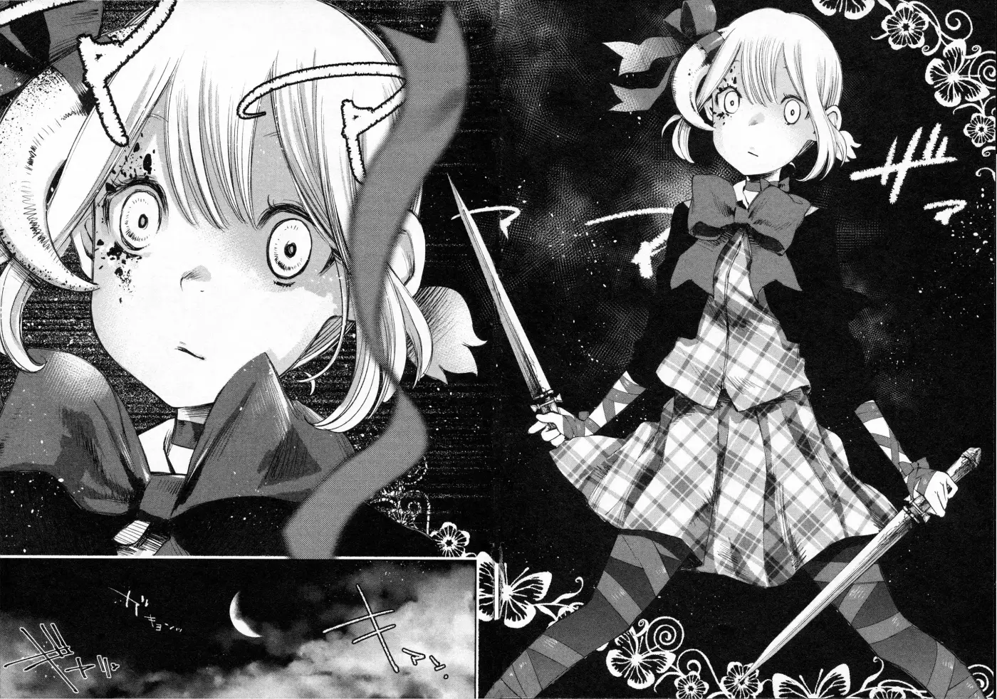 Shoujo Kessen Orgia - Capítulo 1 - Página 9 - LectorTMOo