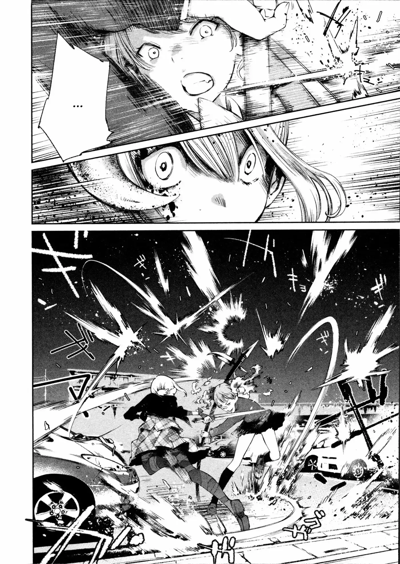 Shoujo Kessen Orgia - Capítulo 1 - Página 10 - LectorTMOo